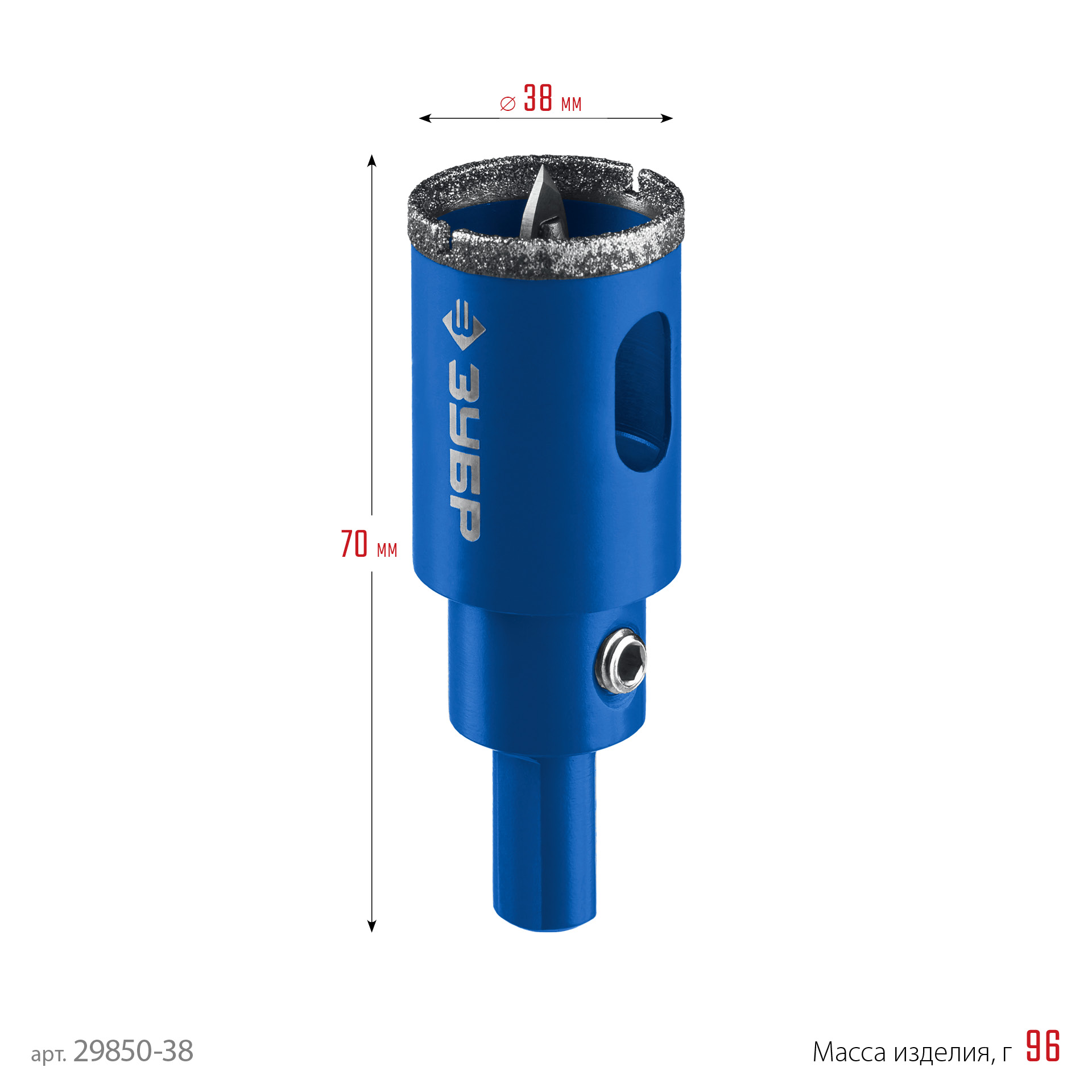 ЗУБР АГК, d 38 мм, (центр. сверло, трехгр. хвост, Р60), алмазная коронка, Профессионал (29850-38) — фото 8