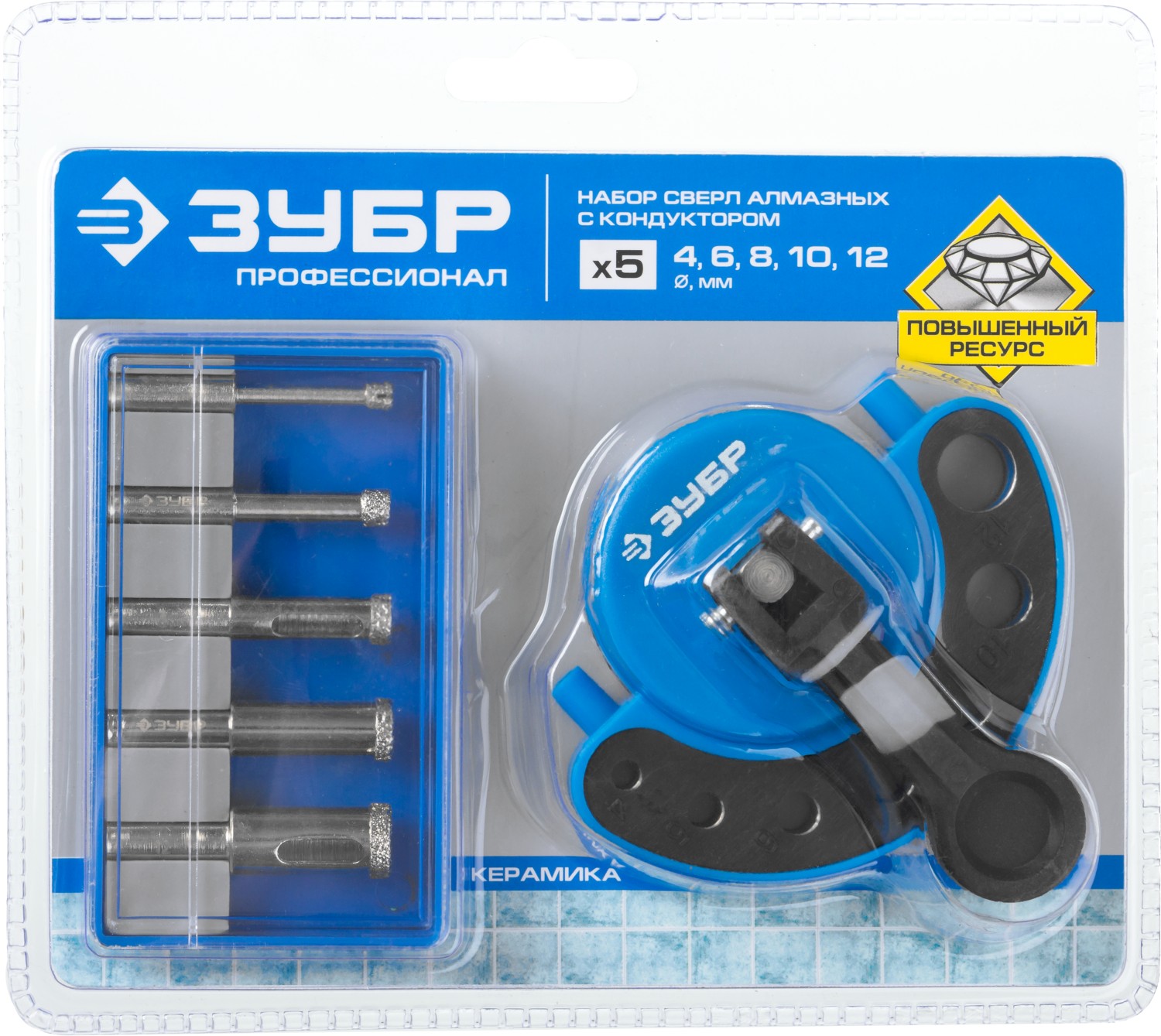 ЗУБР (d 4, 6, 8, 10, 12 мм, Р60), набор алмазных трубчатых сверл с кондуктором, Профессионал (29851-H6) — фото 7