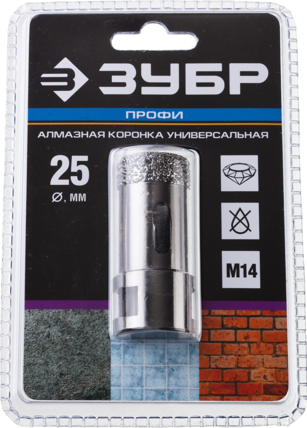 ЗУБР АВК, d 25 мм, (М14, 15 мм кромка), вакуумная алмазная коронка, Профессионал (29865-25) — фото 4