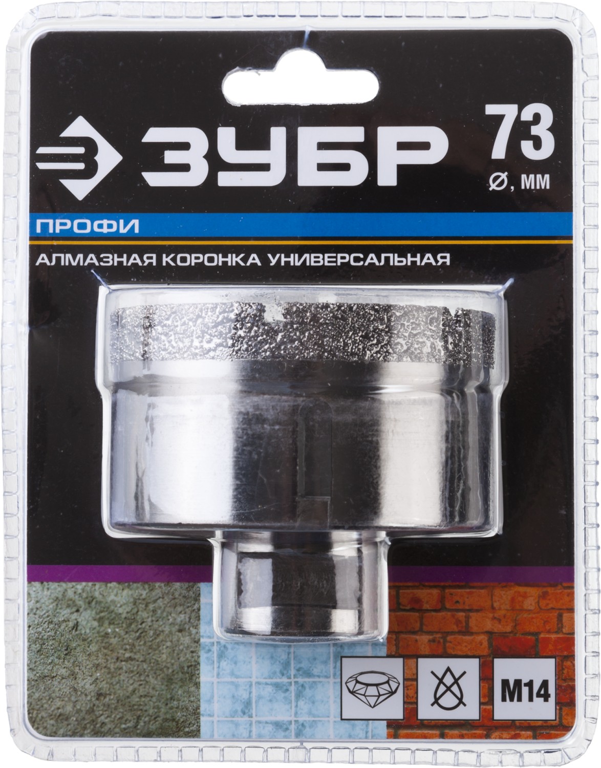 ЗУБР АВК, d 73 мм, (М14, 15 мм кромка), вакуумная алмазная коронка, Профессионал (29865-73) — фото 4