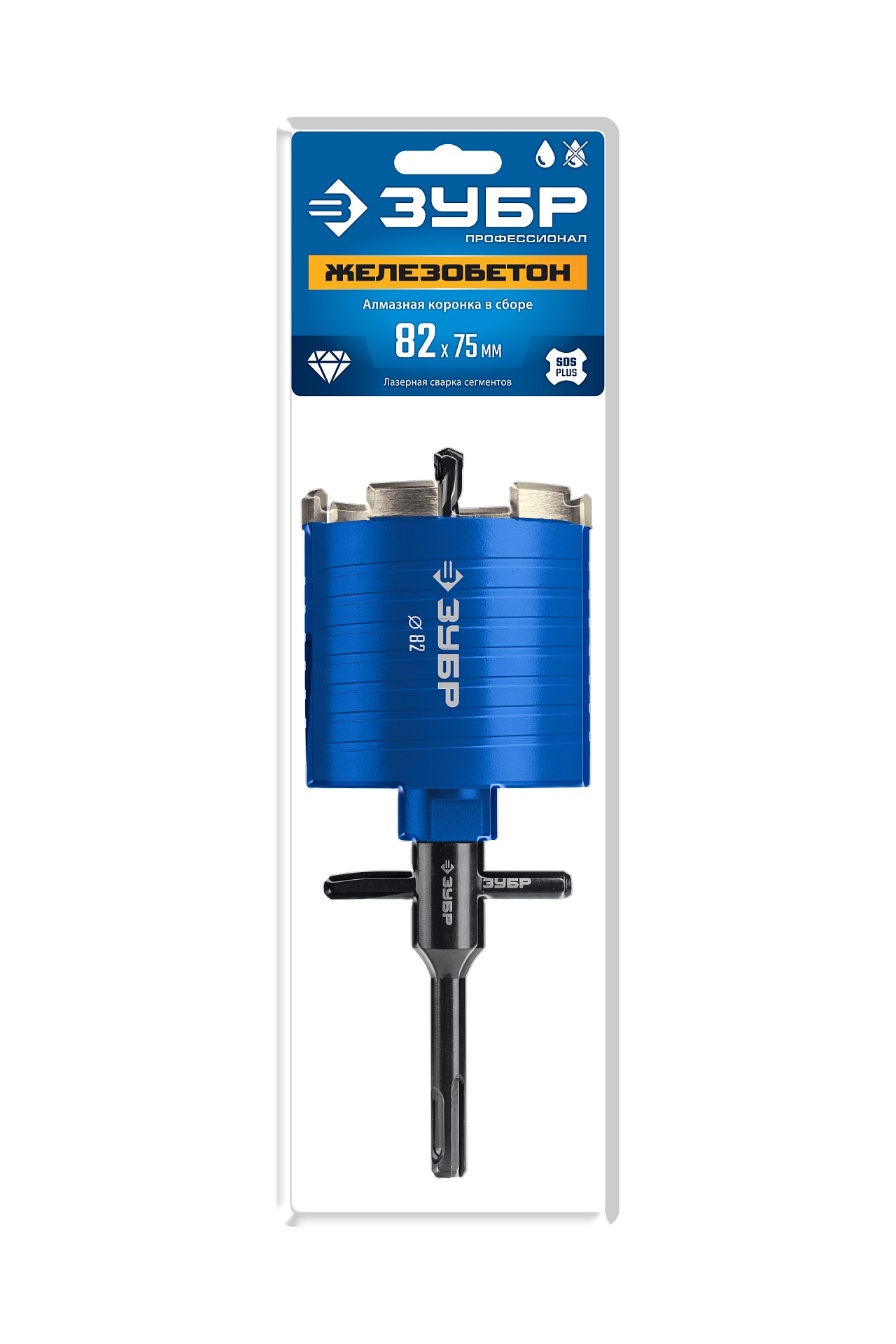 ЗУБР Железобетон 82мм (сухое сверление с микроударом, рабочая глубина 75мм, лазерная сварка) алмазная сегментная коронка для подрозетников (29875-82) — фото 3