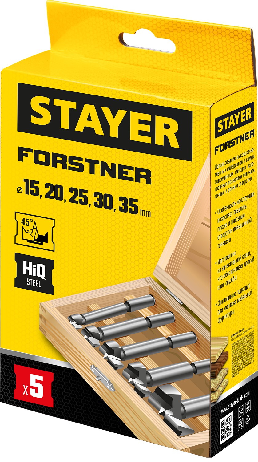 STAYER Forstner, 5 шт: 15-20-25-30-35 мм, набор сверл Форстнера по дереву, ДСП (29985-H5) — фото 4