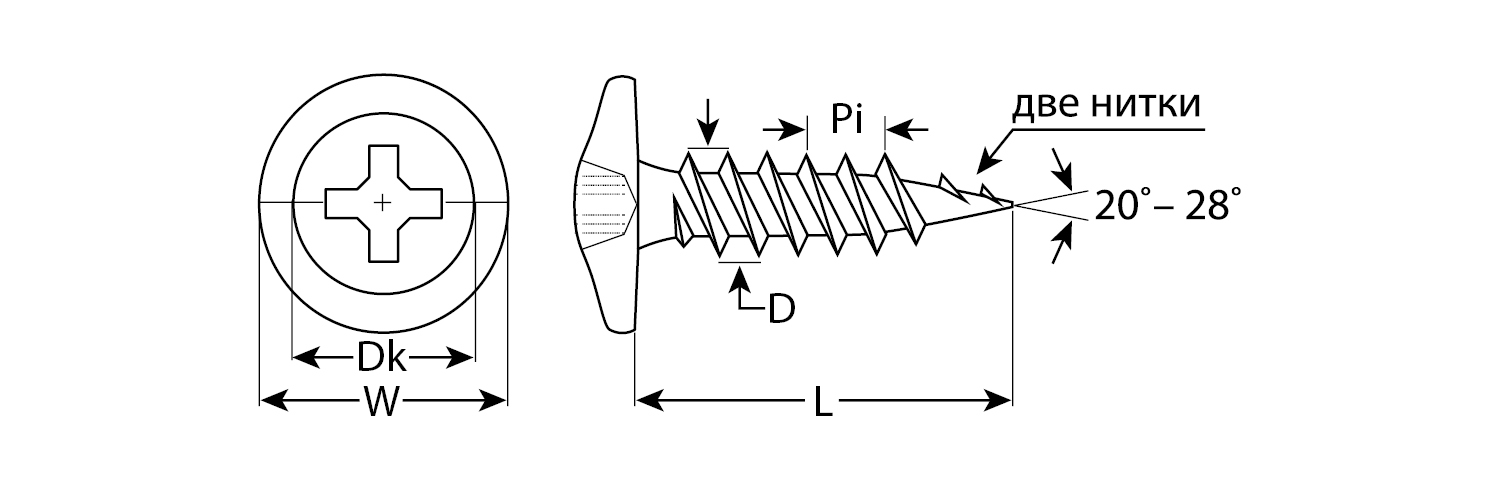 ЗУБР ПШМ, 14 х 4.2 мм, цинк, 45 шт, саморез с пресс-шайбой (300196-42-014) — фото 2
