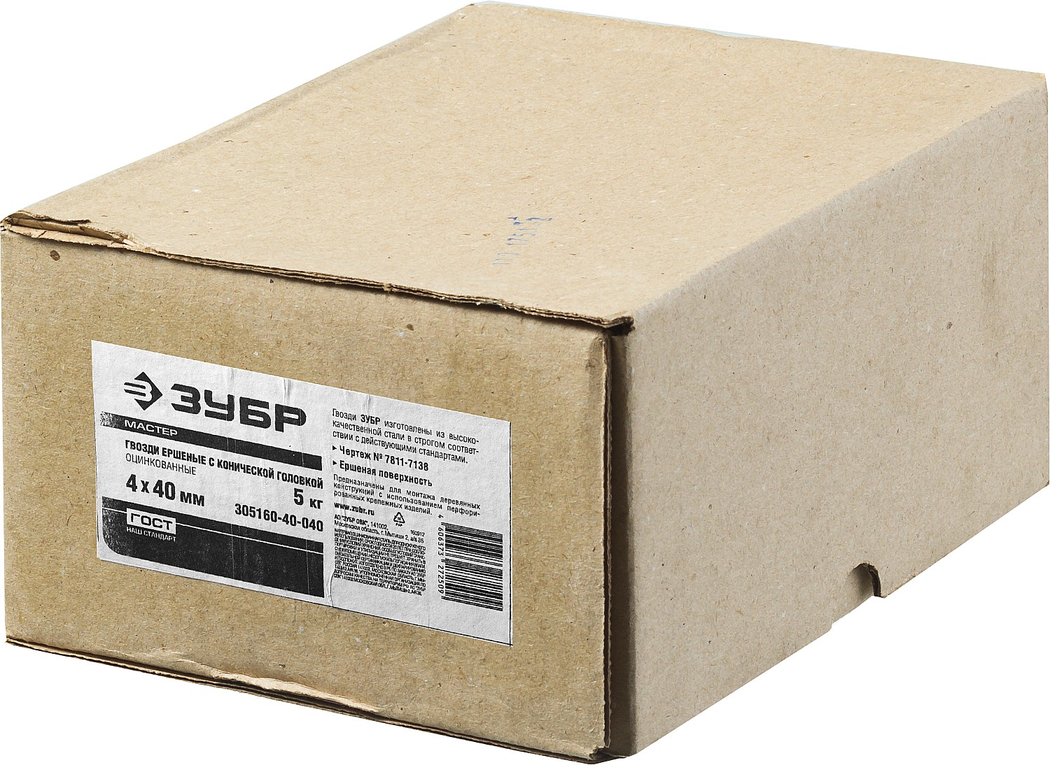 ЗУБР 40 x 4 мм, цинк, 5 кг, ершеные гвозди с конической головкой (305160-40-040) — фото 5