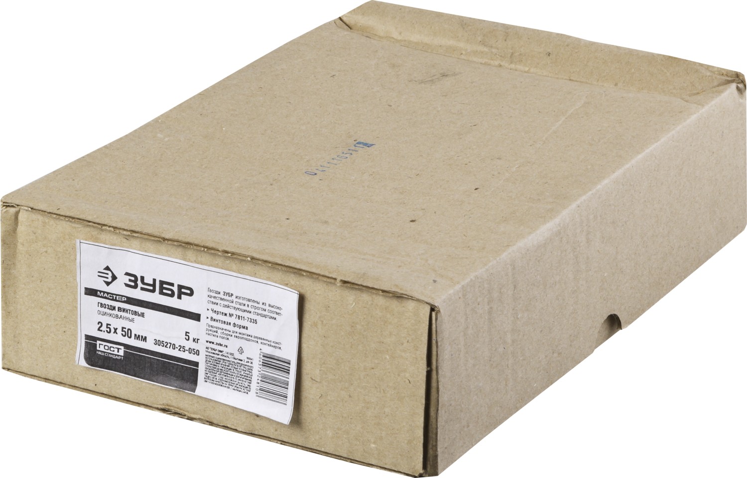 ЗУБР 50 x 2.5 мм, цинк, 5 кг, винтовые гвозди (305270-25-050) — фото 3