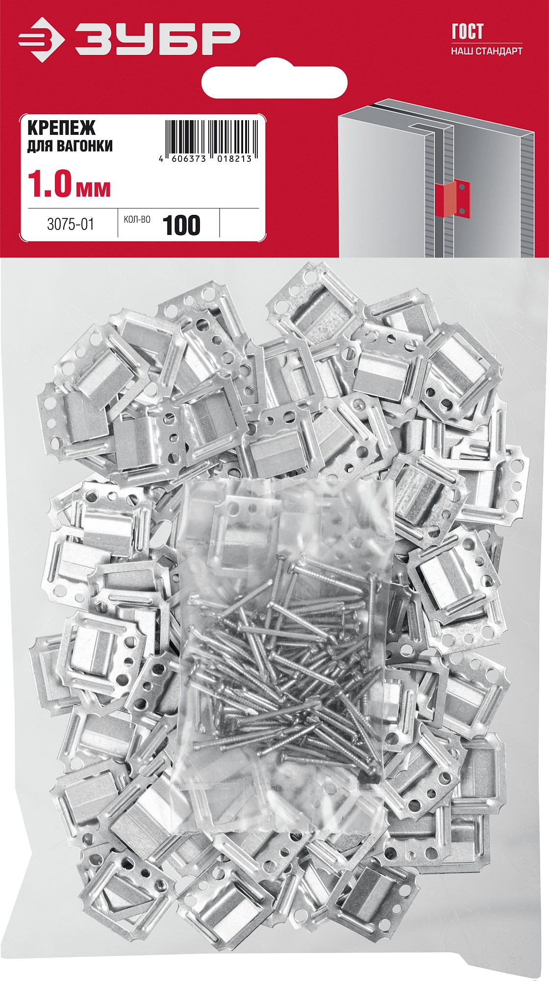 ЗУБР Кляймер, 1 мм, цинк, 100 шт, крепеж для вагонки (3075-01) — фото 5