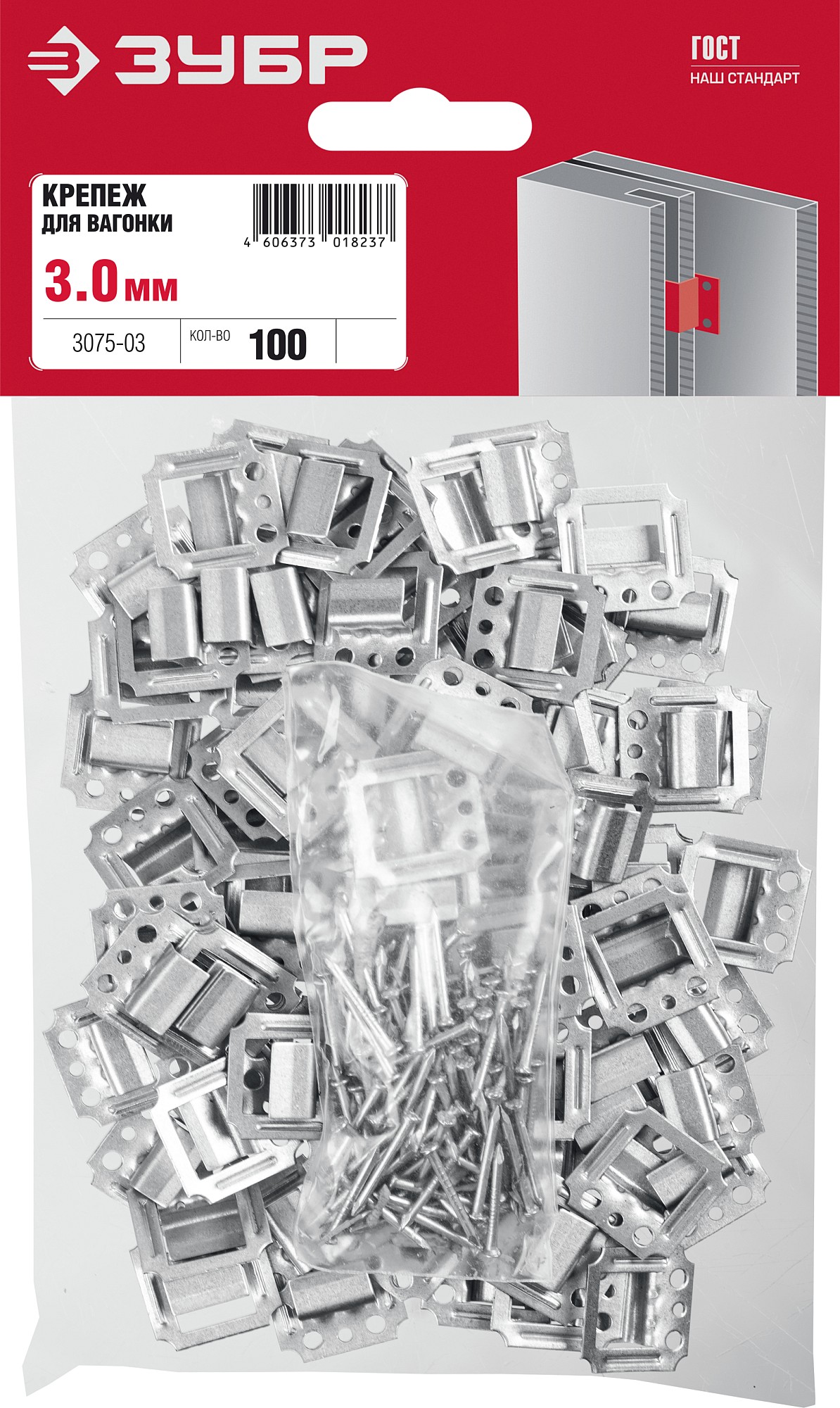 ЗУБР Кляймер, 3 мм, цинк, 100 шт, крепеж для вагонки (3075-03) — фото 5