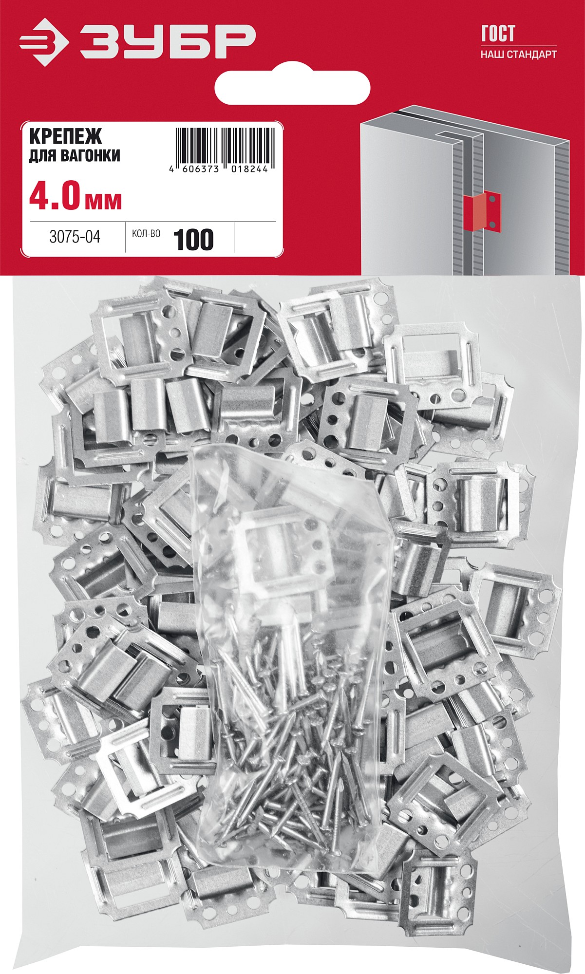 ЗУБР Кляймер, 4 мм, цинк, 100 шт, крепеж для вагонки (3075-04) — фото 5