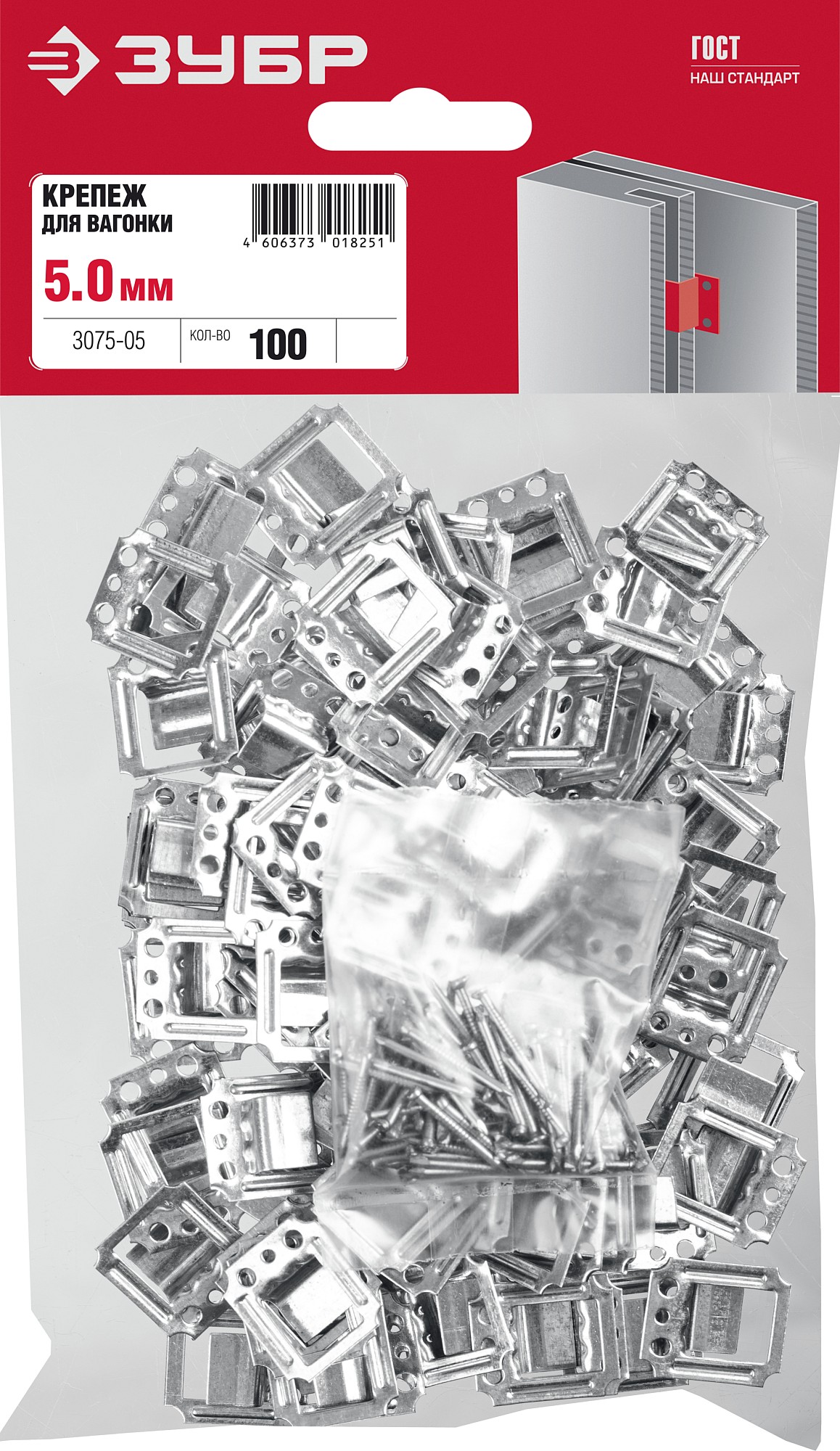 ЗУБР Кляймер, 5 мм, цинк, 100 шт, крепеж для вагонки (3075-05) — фото 5