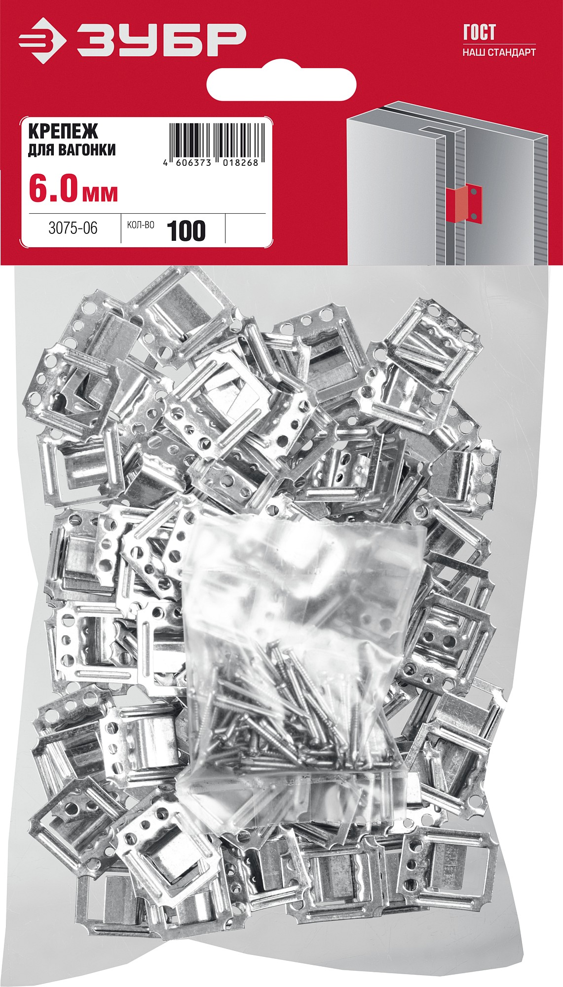 ЗУБР Кляймер, 6 мм, цинк, 100 шт, крепеж для вагонки (3075-06) — фото 5