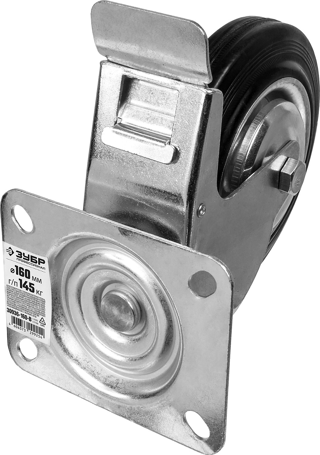 ЗУБР d 160 мм, г/п 145 кг, игольчатый подшипник, резина/металл, поворотное колесо c тормозом, Профессионал (30936-160-B) — фото 2