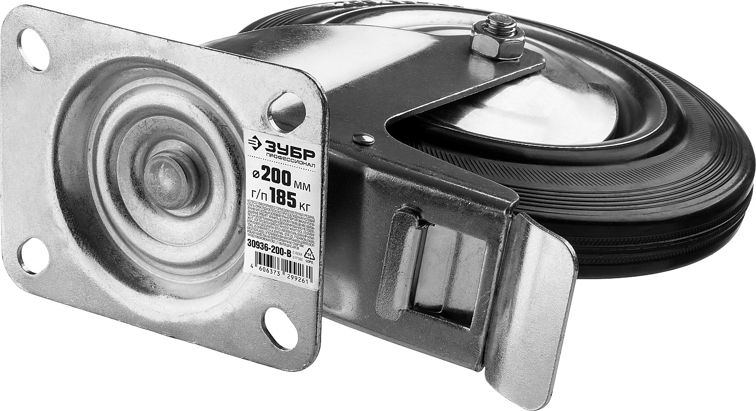 ЗУБР d 200 мм, г/п 185 кг, игольчатый подшипник, резина/металл, поворотное колесо c тормозом, Профессионал (30936-200-B) — фото 2