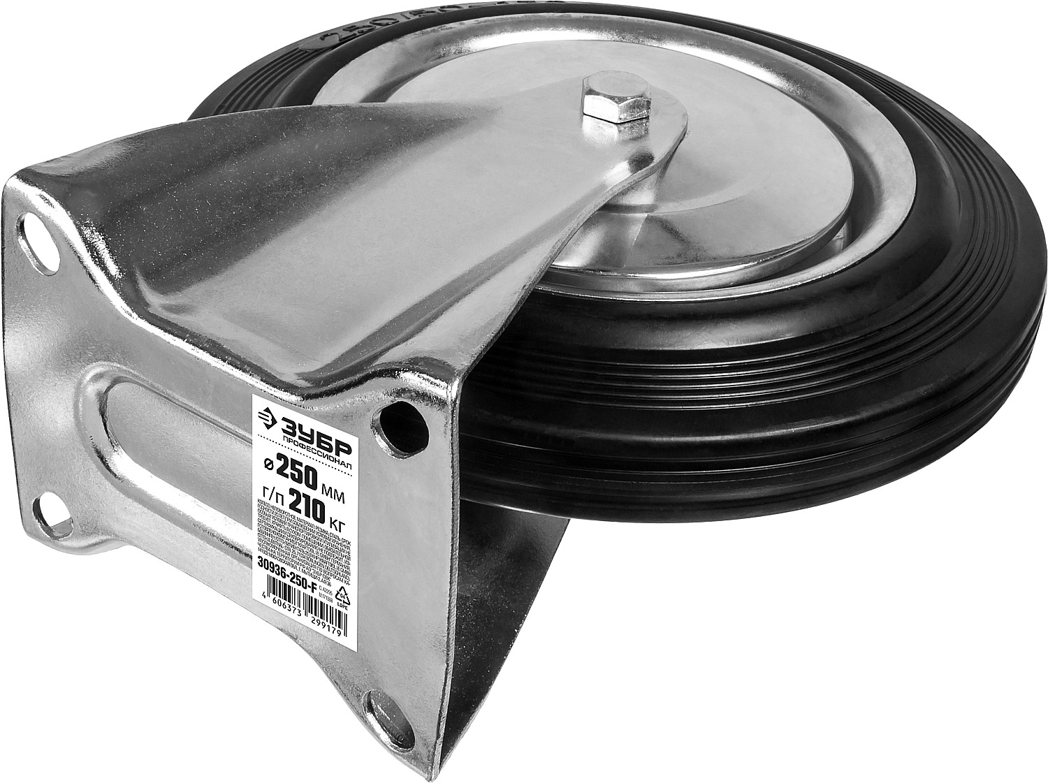 ЗУБР d 250 мм, г/п 210 кг, игольчатый подшипник, резина/металл, неповоротное колесо, Профессионал (30936-250-F) — фото 2