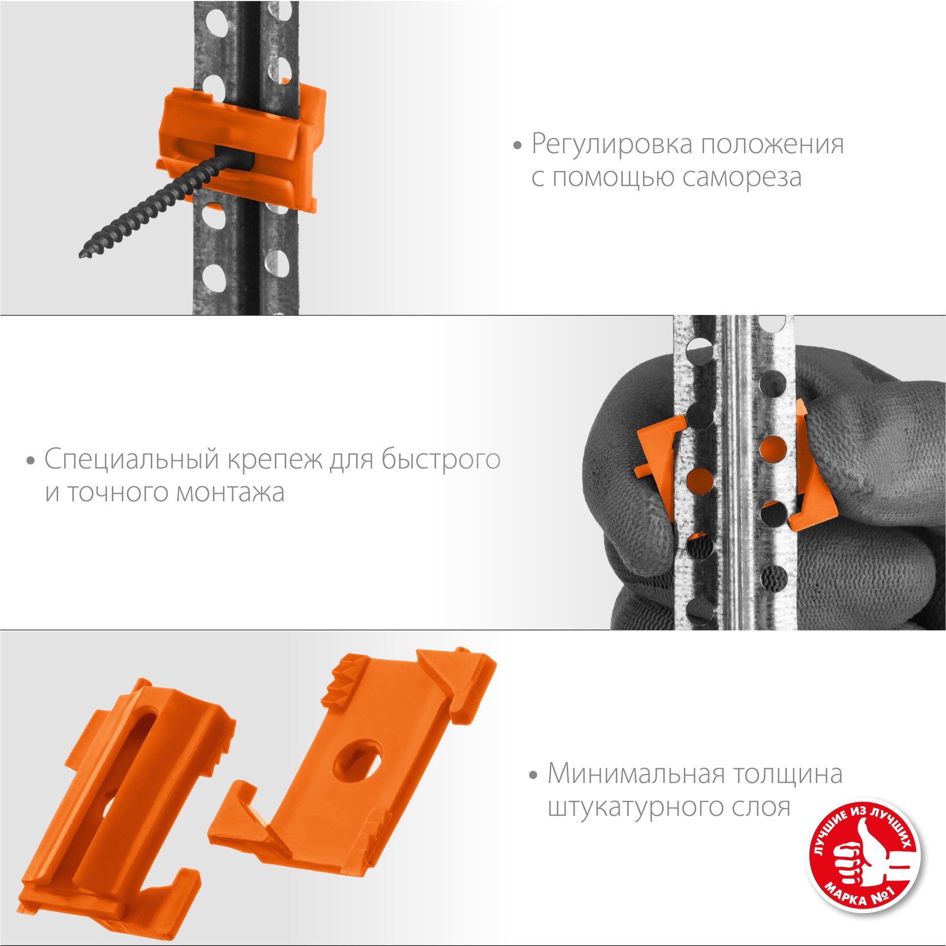 ЗУБР ВИНТ-Н25, 25 шт, набор: СКШМ в комплекте с дюбелем и саморезом (30955-Н25) — фото 2