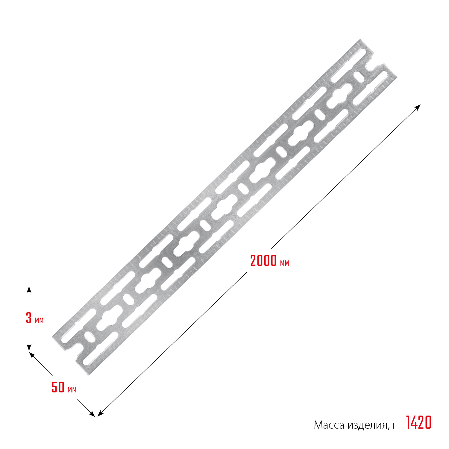 ЗУБР 50 x 2000 x 3 мм, цинк, монтажная шина (310249) — фото 5