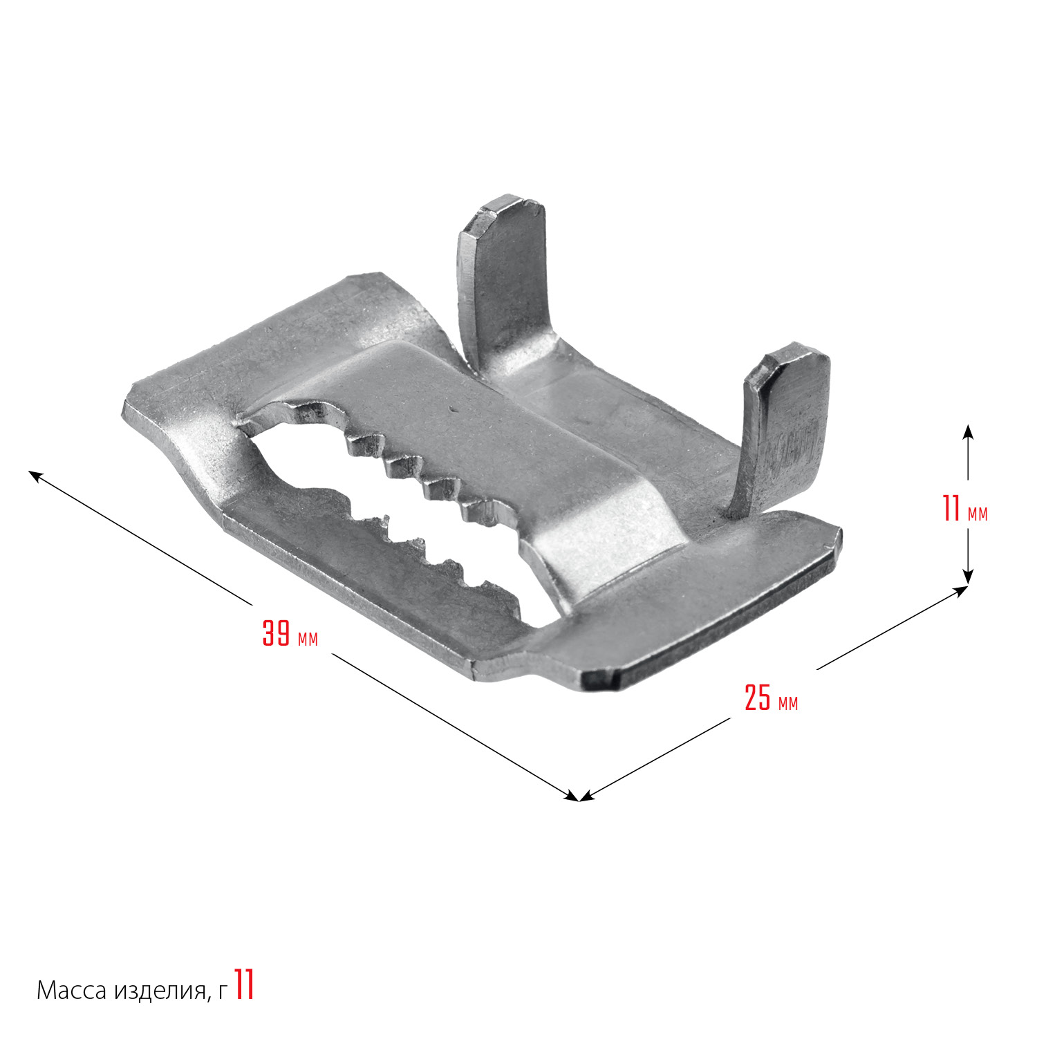 ЗУБР БГЛ, 20 мм, 150 шт, бюгель для бандажной ленты нержавеющий, Профессионал (310266) — фото 8