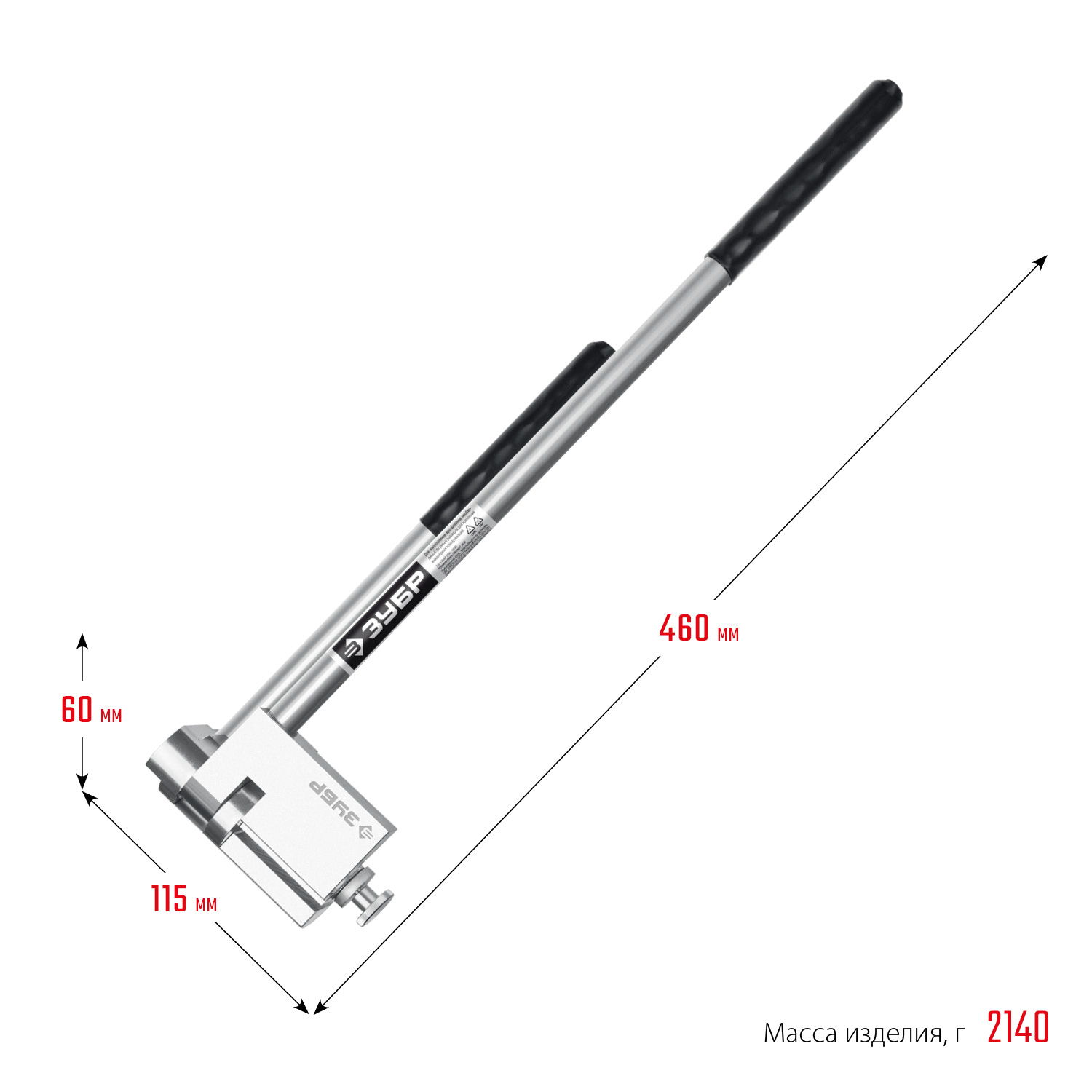 ЗУБР Шиногиб (310330) — фото 6