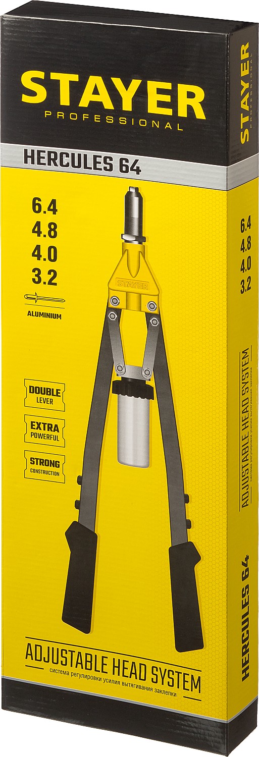 STAYER HERCULES-64, 3.2 - 6.4 мм, 530 мм, усиленный двуручный заклепочник, Professional (3106) — фото 5