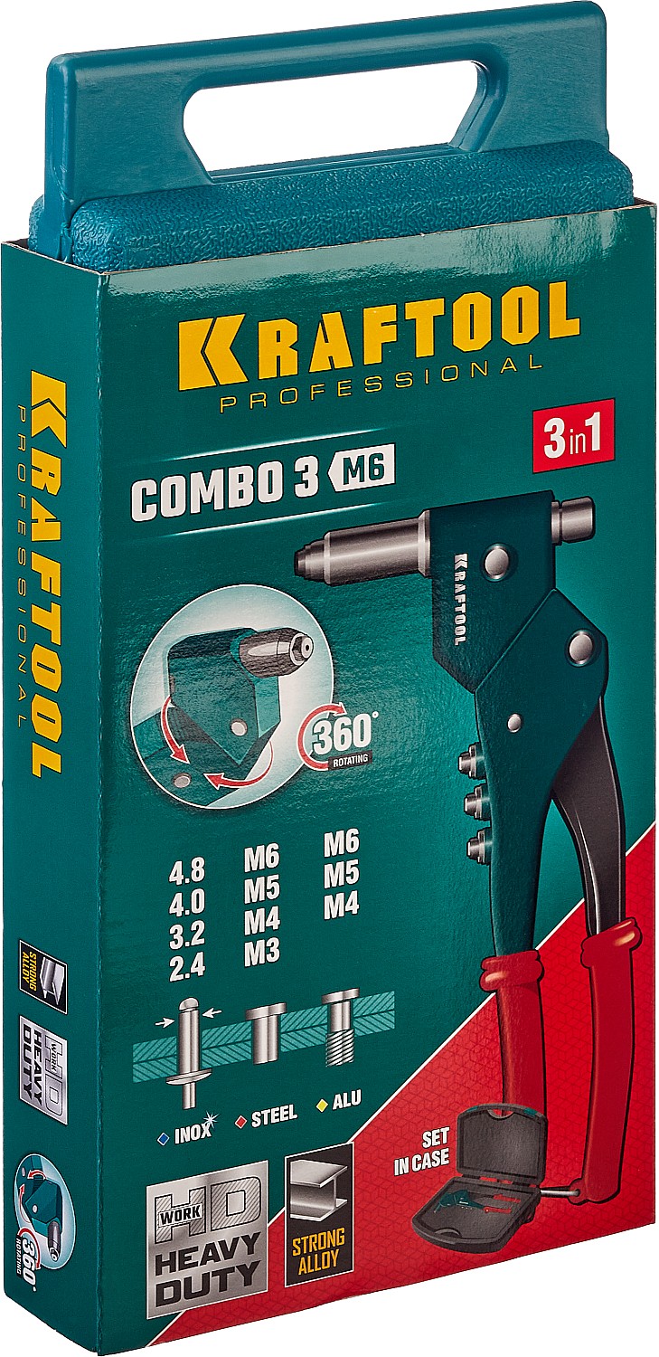 KRAFTOOL Combo3-M6, 360°, 3 вида заклёпок, комбинированный поворотный заклепочник в кейсе (31178) — фото 11