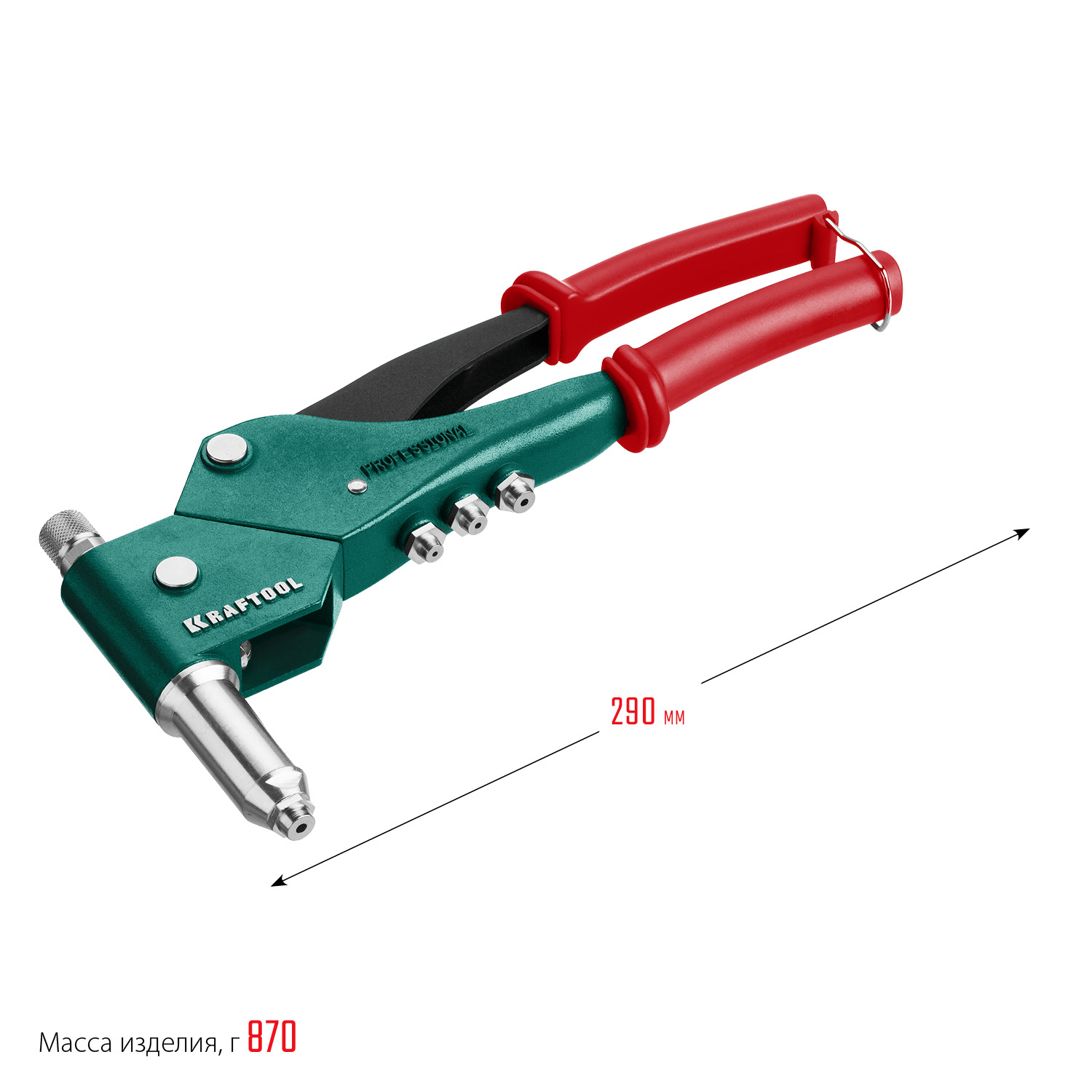 KRAFTOOL Combo3-M6, 360°, 3 вида заклёпок, комбинированный поворотный заклепочник в кейсе (31178) — фото 12