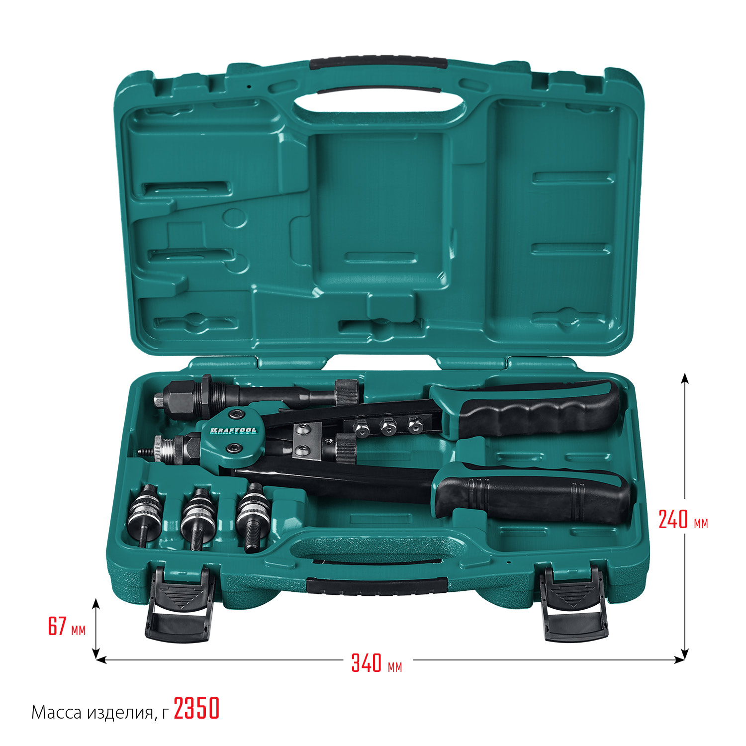 KRAFTOOL Combo2-M10, 2 вида заклёпок, комбинированный двуручный заклепочник в кейсе (31181) — фото 11