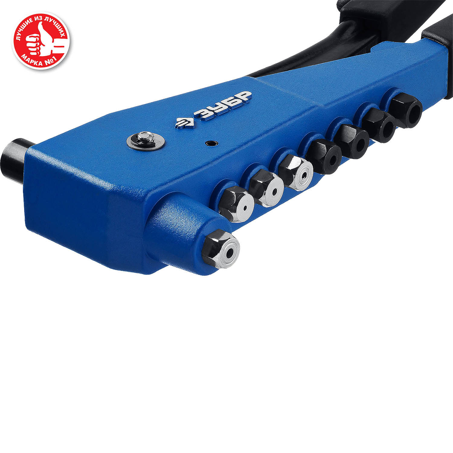 ЗУБР К-М6, 2 вида заклёпок, 270 мм, комбинированный литой заклепочник в кейсе, Профессионал (31196) — фото 5