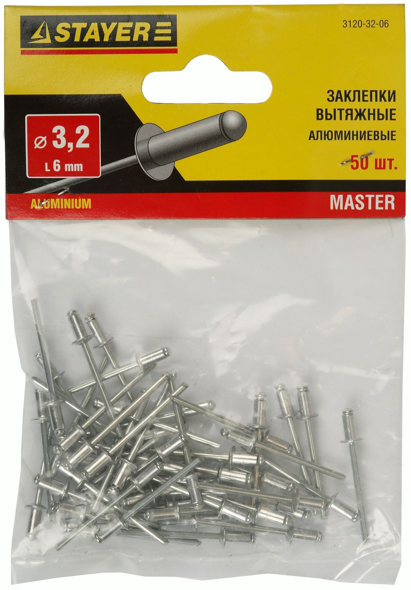 STAYER Pro-FIX, 3.2 х 6 мм, 50 шт, алюминиевые заклепки, Professional (3120-32-06) — фото 2