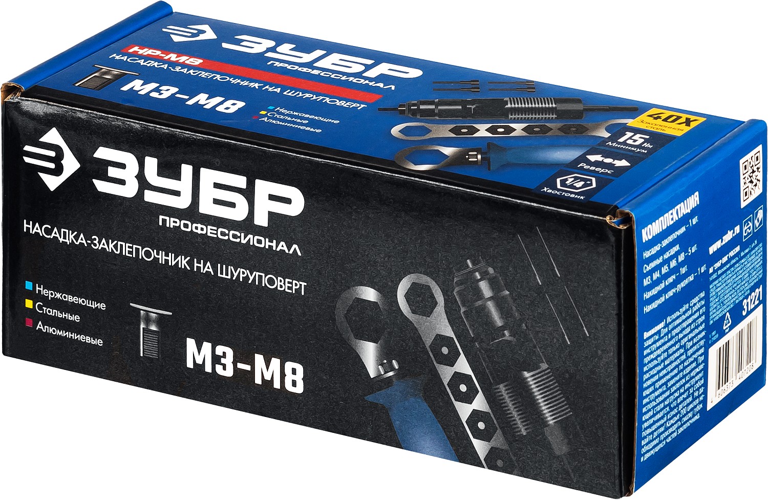 ЗУБР НР-М8, М3 - М8, насадка-заклепочник на шуруповерт, Профессионал (31221) — фото 10