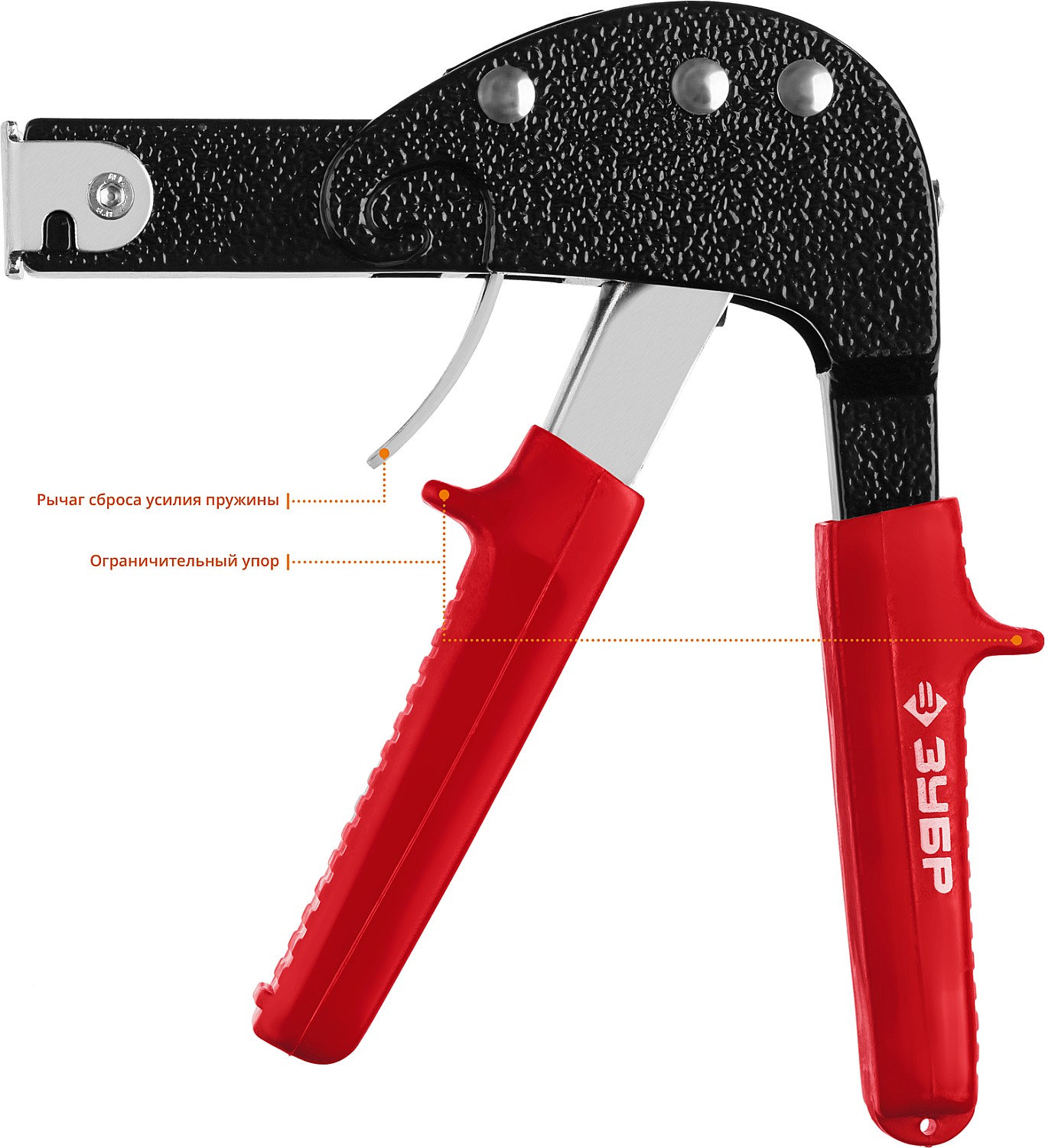 ЗУБР МОЛЛИ, заклепочник для анкеров (31385) — фото 2