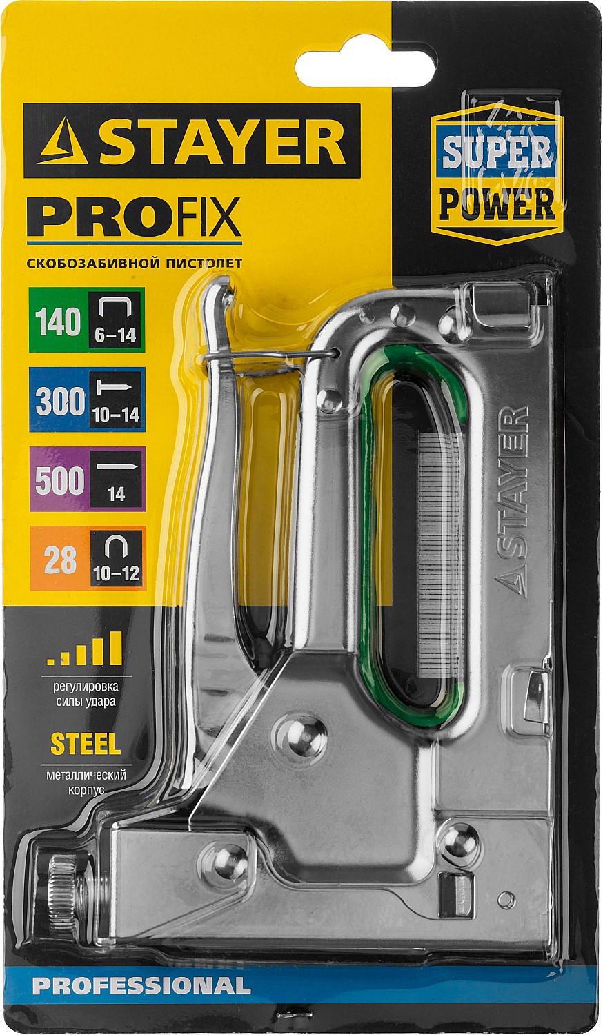STAYER Max-140, тип 140 (G/11/57) 20GA (6 - 14 мм)/28/300/500, стальной степлер (31508) — фото 8