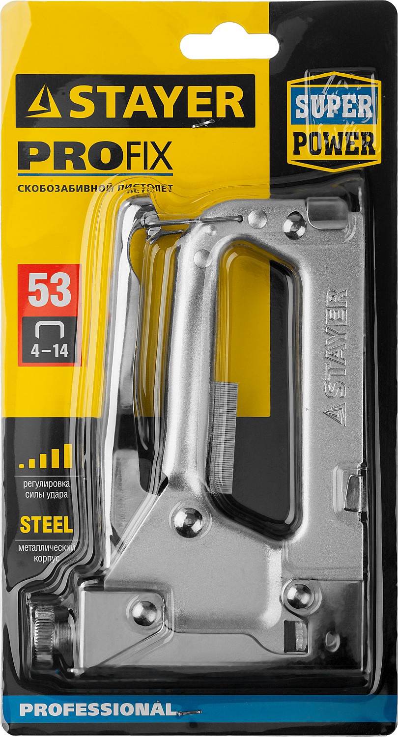 STAYER Pro-53, тип 53 (A/10/JT21) 23GA (4 - 14 мм), усиленный степлер для скоб, Professional (3150) — фото 8