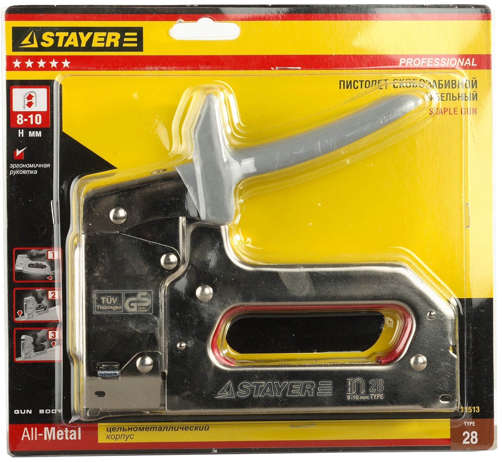 STAYER Profi, скоба: тип 28, 8 - 12 мм, диаметр кабеля 4.5 мм, пистолет скобозабивной кабельный, Professional (31513) — фото 2