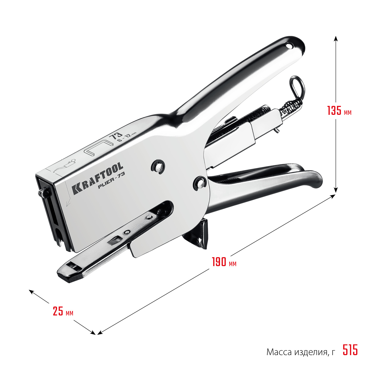 KRAFTOOL HD-73, (6 - 12 мм), мощный стальной плайер (3173) — фото 5