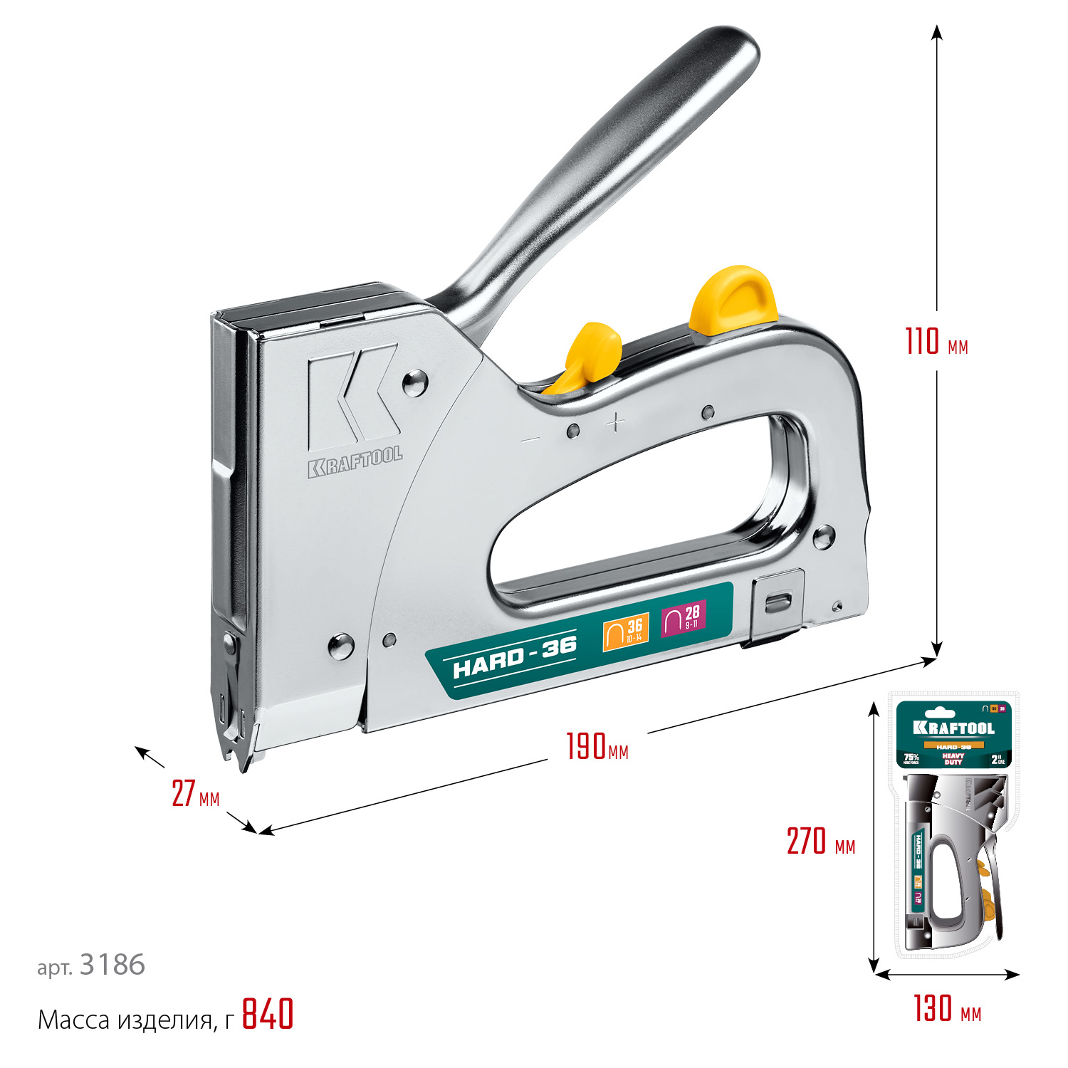 KRAFTOOL EXTREM 36, тип 36 (L) калибр 20GA (10 - 14 мм)/28, кабельный рессорный степлер (3186) — фото 10