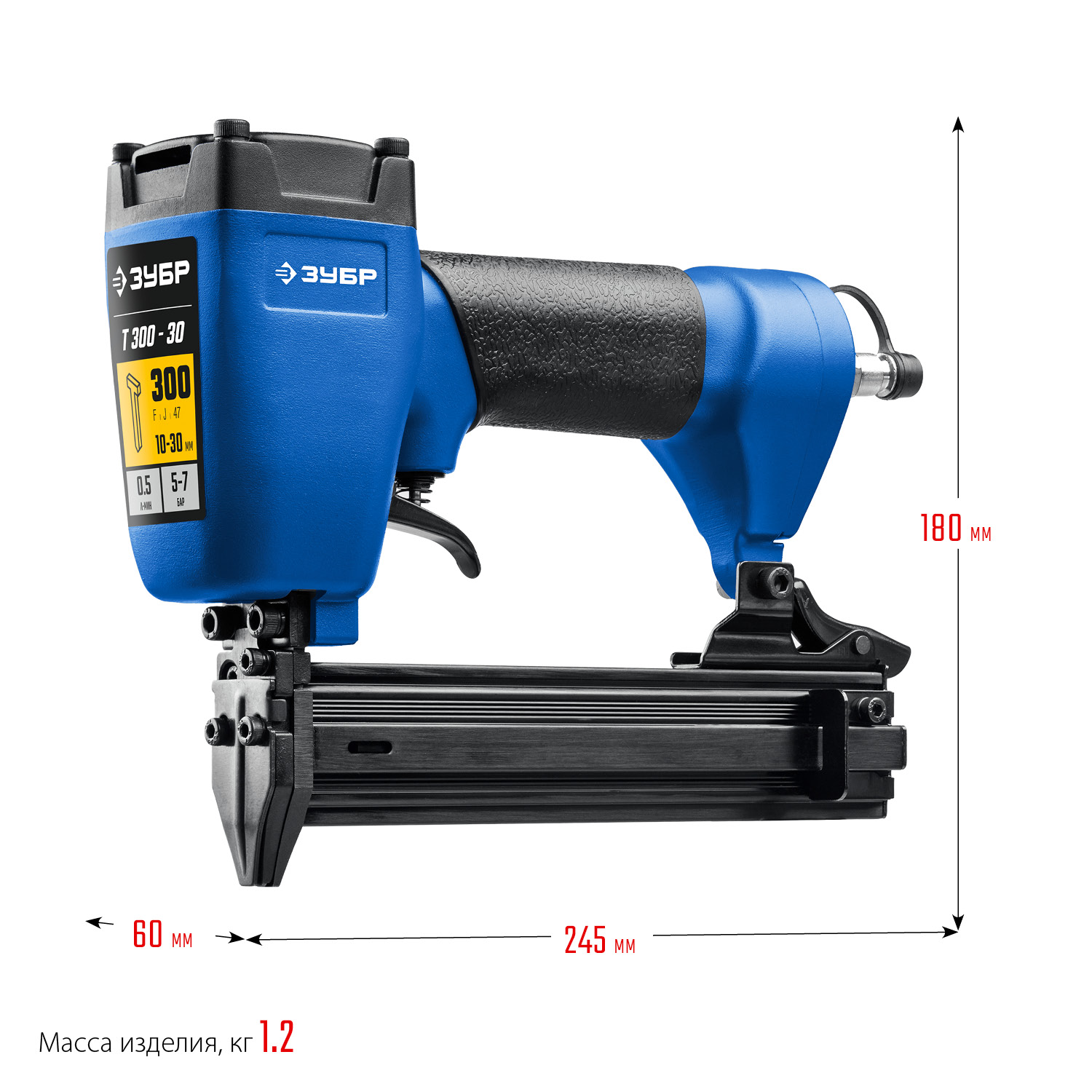 ЗУБР Т300-30 пневматический нейлер для гвоздей 18Ga, тип 300 (10-30 мм), Профессионал (31932) — фото 11