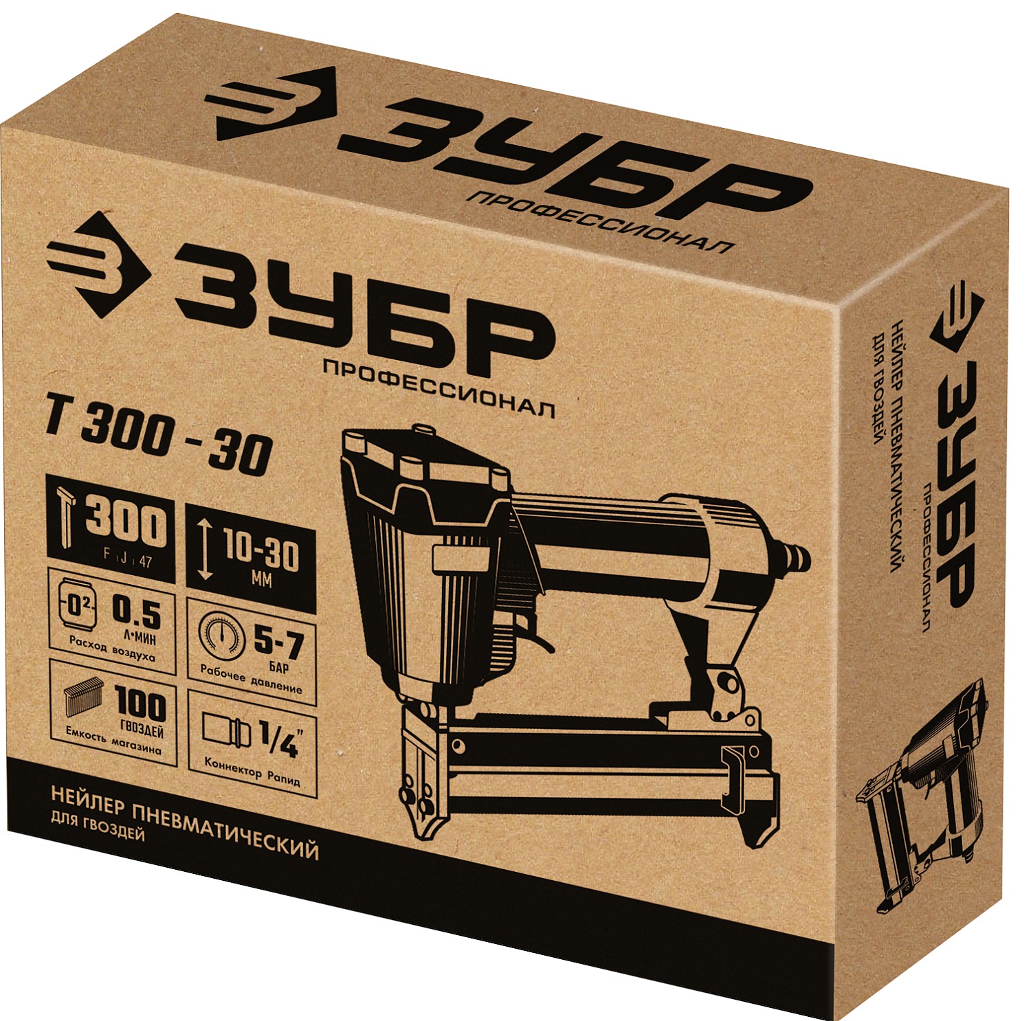 ЗУБР Т300-30 пневматический нейлер для гвоздей 18Ga, тип 300 (10-30 мм), Профессионал (31932) — фото 10