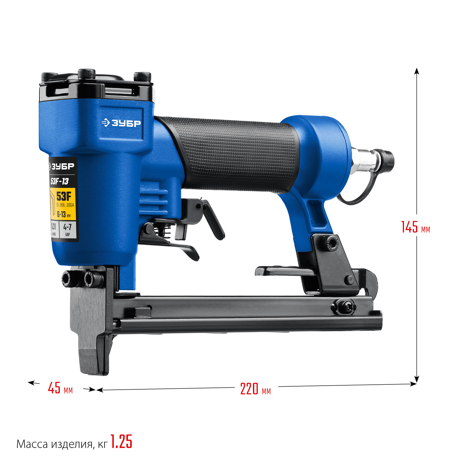 ЗУБР 53F-13, пневматический степлер для скоб 20Ga, тип 53F (6-13 мм), Профессионал (31934) — фото 11