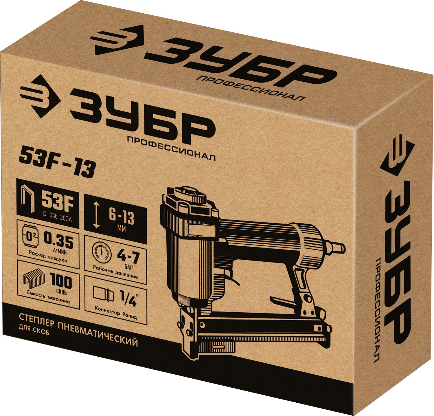 ЗУБР 53F-13, пневматический степлер для скоб 20Ga, тип 53F (6-13 мм), Профессионал (31934) — фото 10