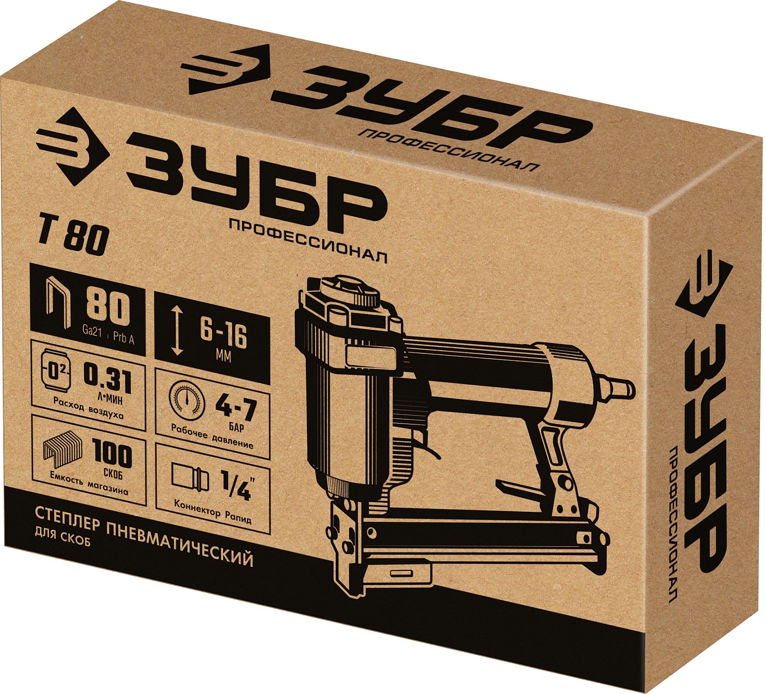 ЗУБР Т80, пневматический степлер для скоб 21Ga, тип 80 (6-16 мм), Профессионал (31938) — фото 9