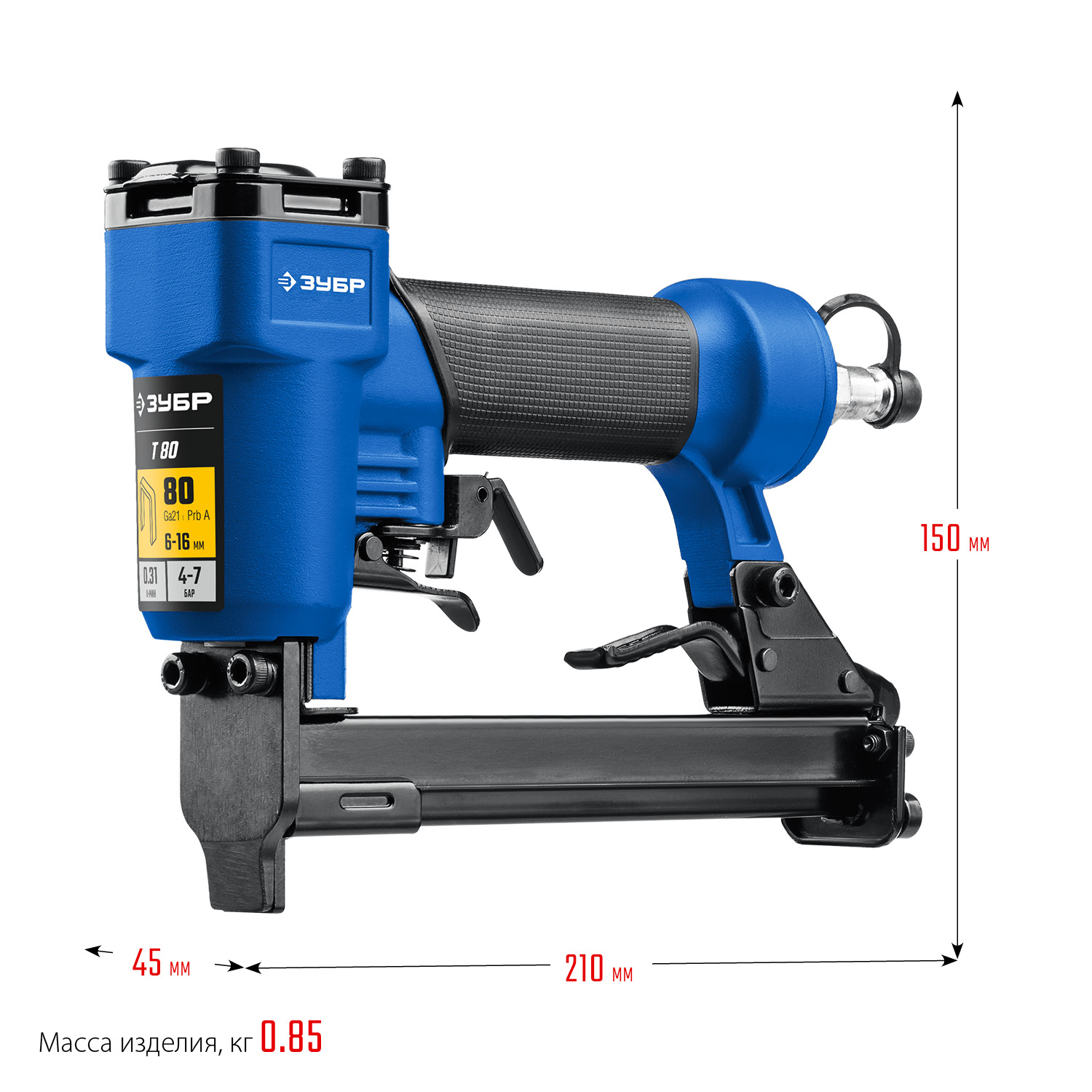 ЗУБР Т80, пневматический степлер для скоб 21Ga, тип 80 (6-16 мм), Профессионал (31938) — фото 10