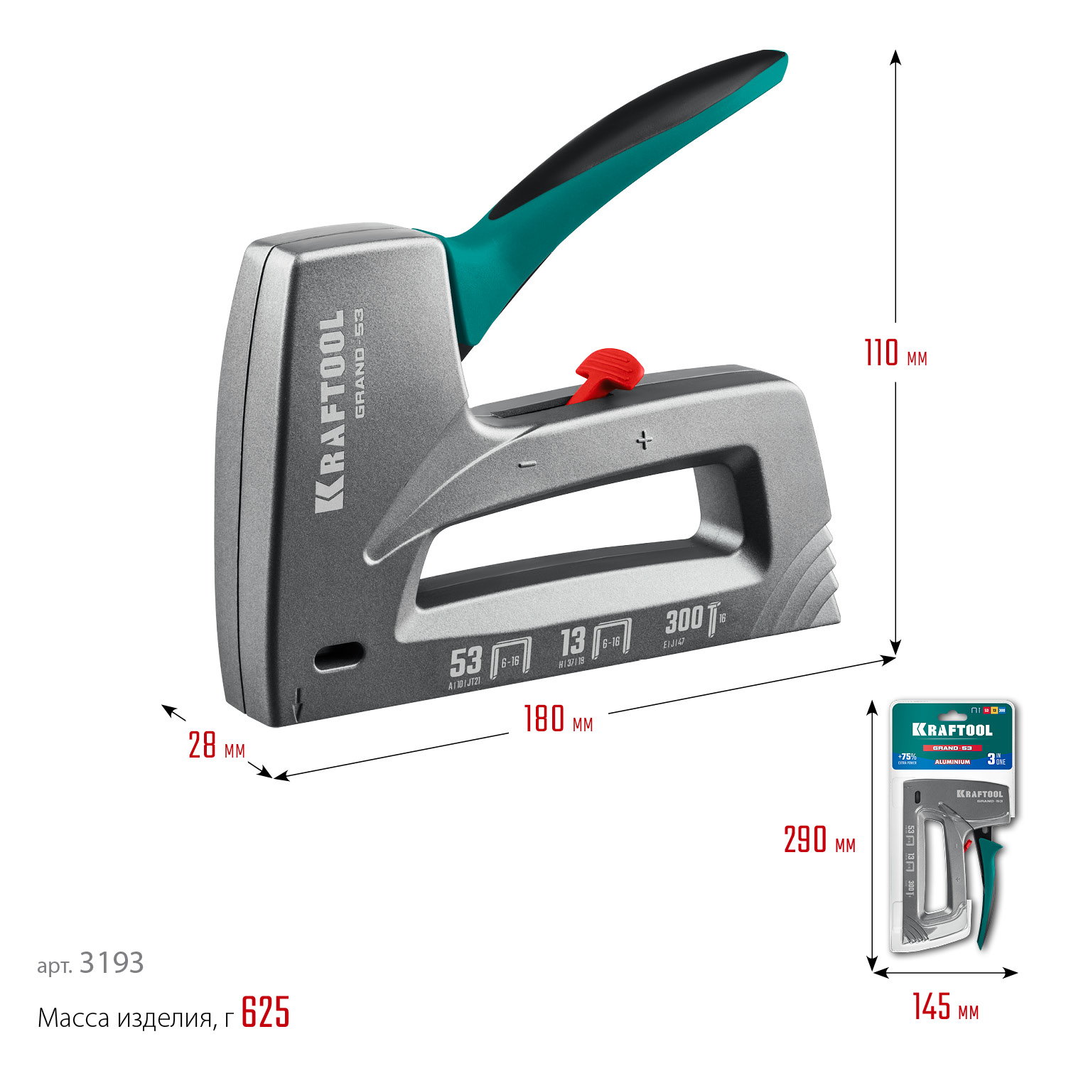 KRAFTOOL GRAND-53, тип 53 (A/10/JT21) 23GA (6 - 16 мм)/13/300, алюминиевый рессорный степлер (3193) — фото 13