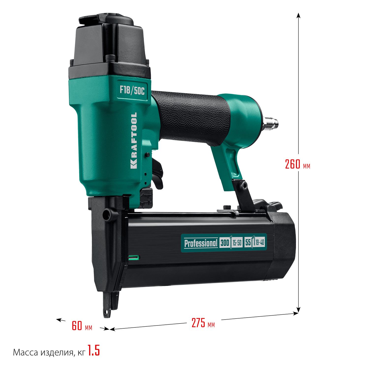 KRAFTOOL F18/50C, пневматический нейлер-степлер 18Ga 2-в-1 для скоб тип 55 и гвоздей тип 300, (31962) — фото 10