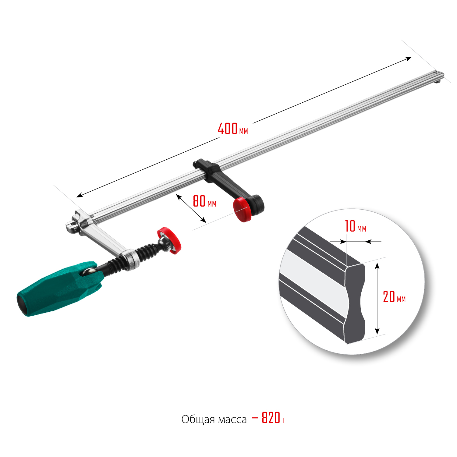 KRAFTOOL Universal UF-400/8, 80 х 400 мм, универсальная струбцина F (32018-080-400) — фото 11
