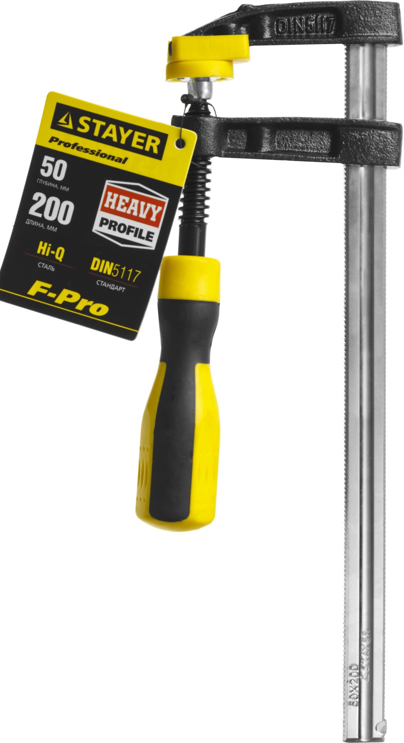 STAYER Hercules-F HF-20/5, 50 х 200 мм, усиленная струбцина F, Professional (32095-050-200) — фото 2