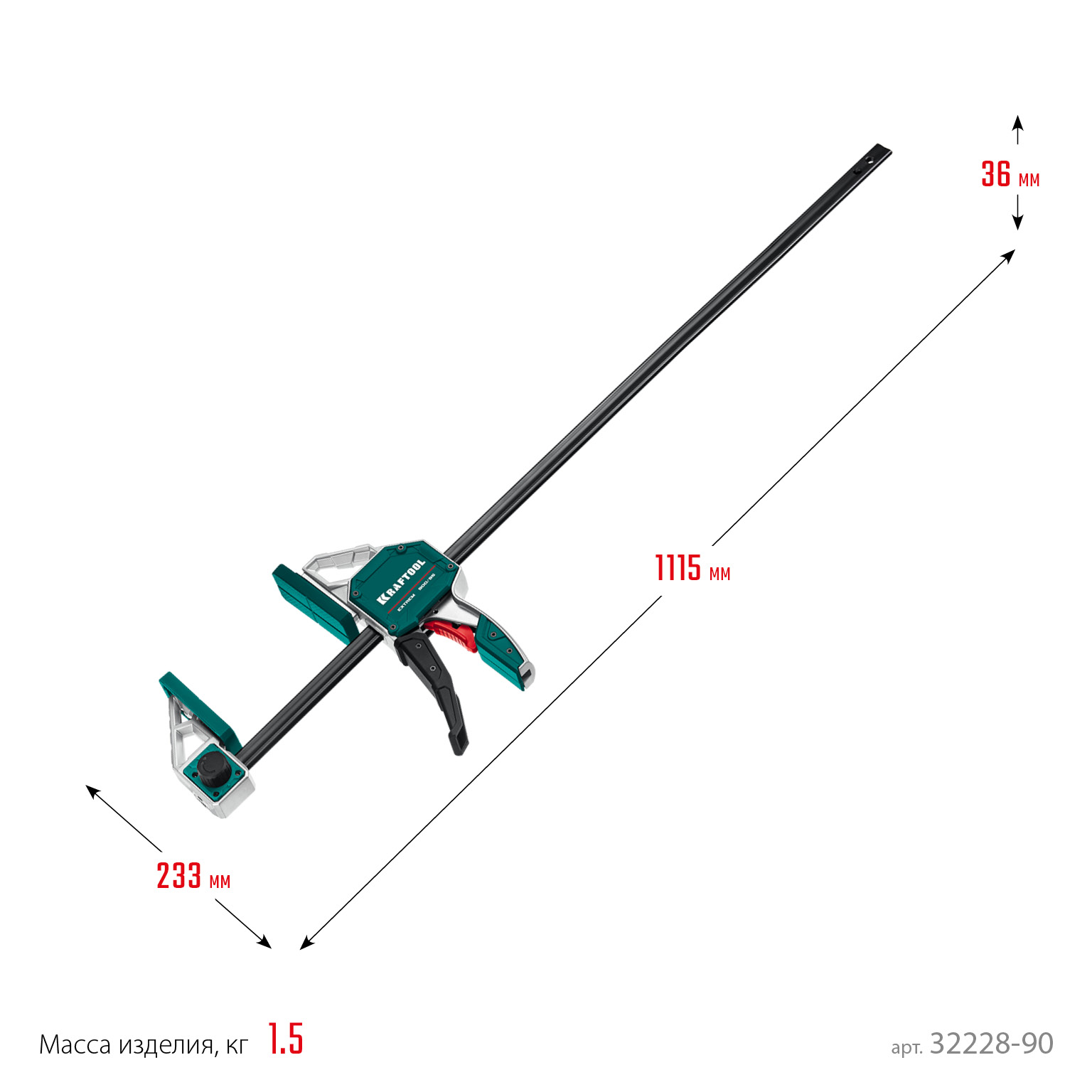 KRAFTOOL Extrem 900/95, пистолетная струбцина (32228-90) — фото 11