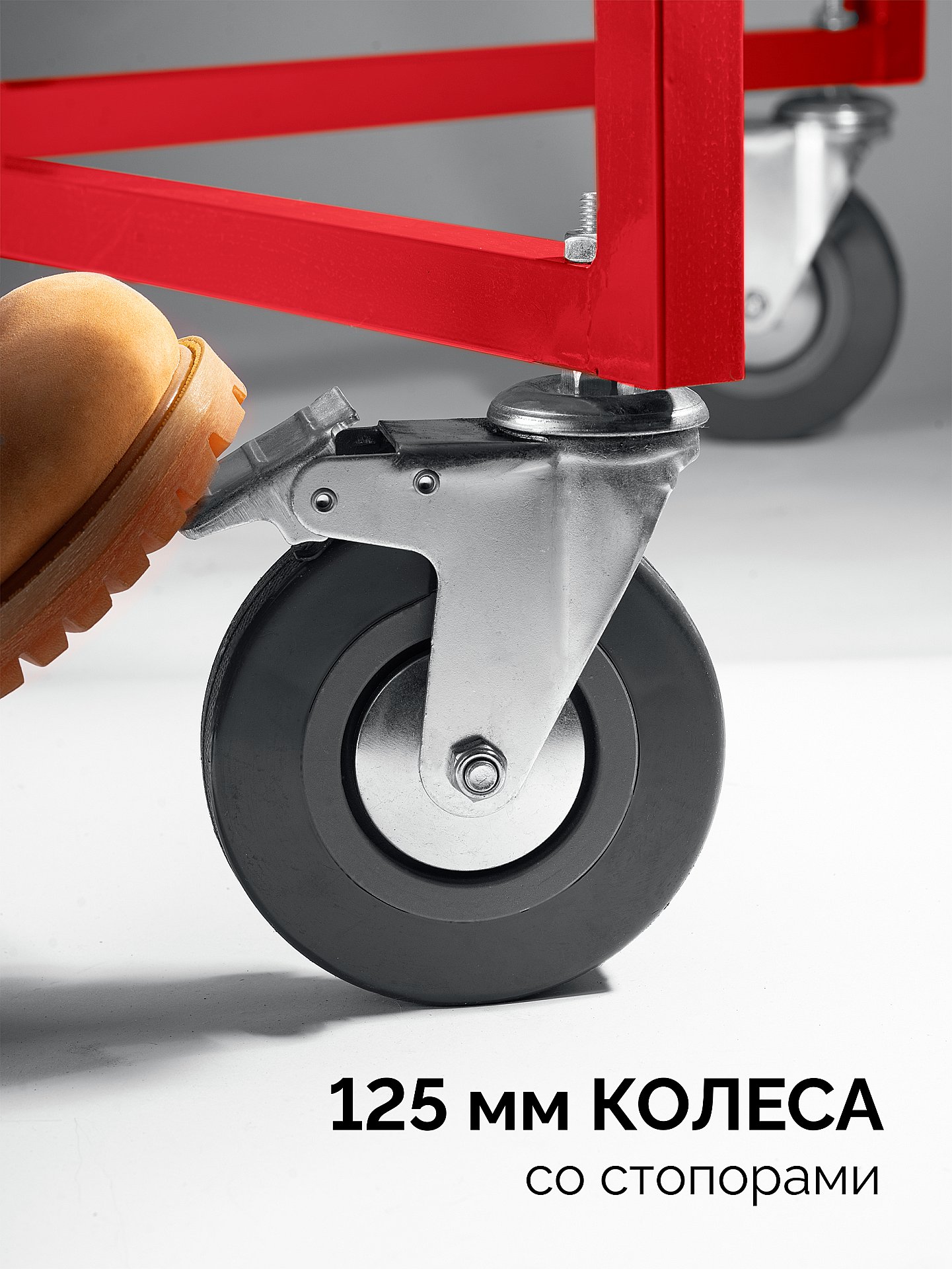 ЗУБР Подхват-2 100-3350 мм, подъемник для гипсокартона (32248) — фото 5