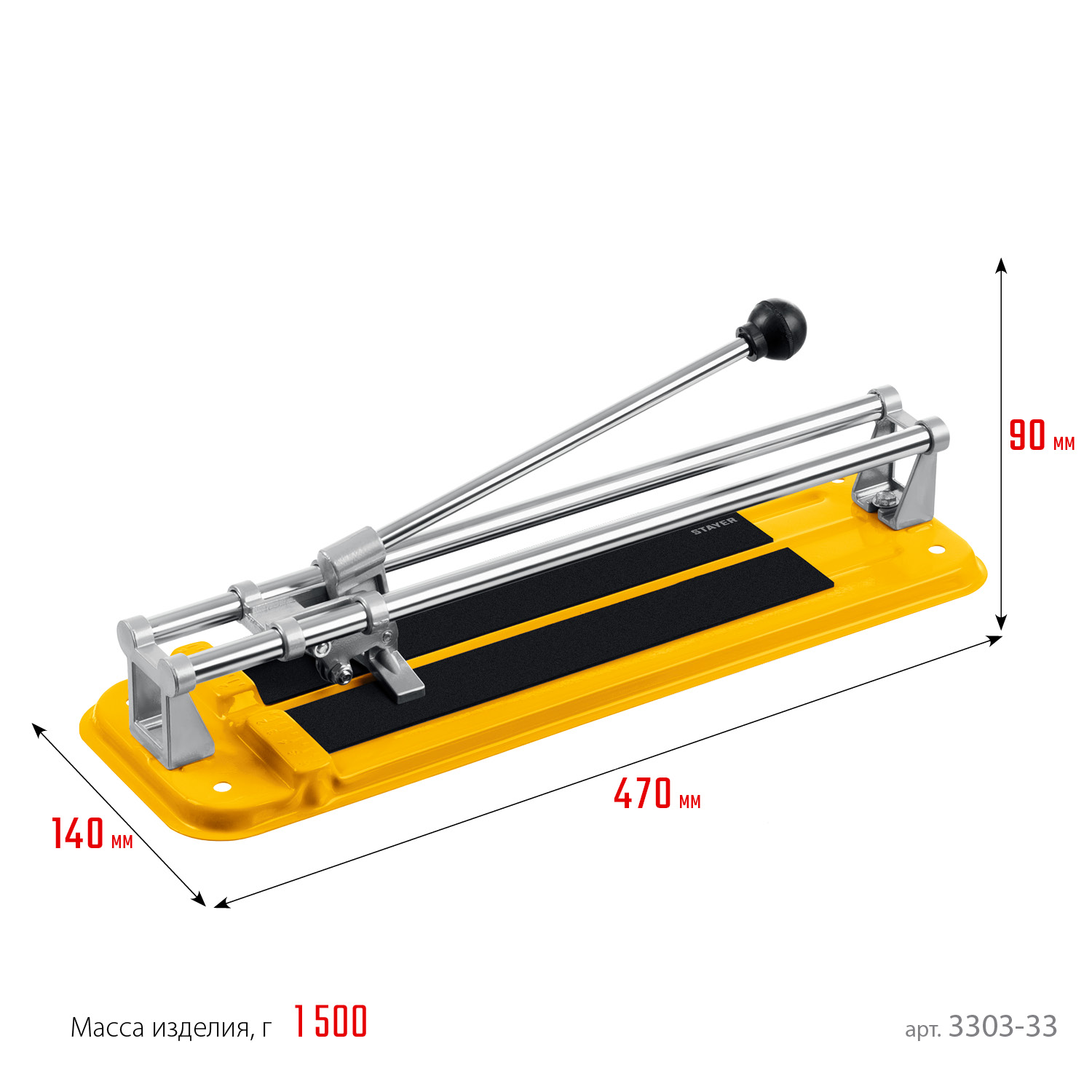 STAYER 330 мм, ручной плиткорез (3303-33) — фото 9