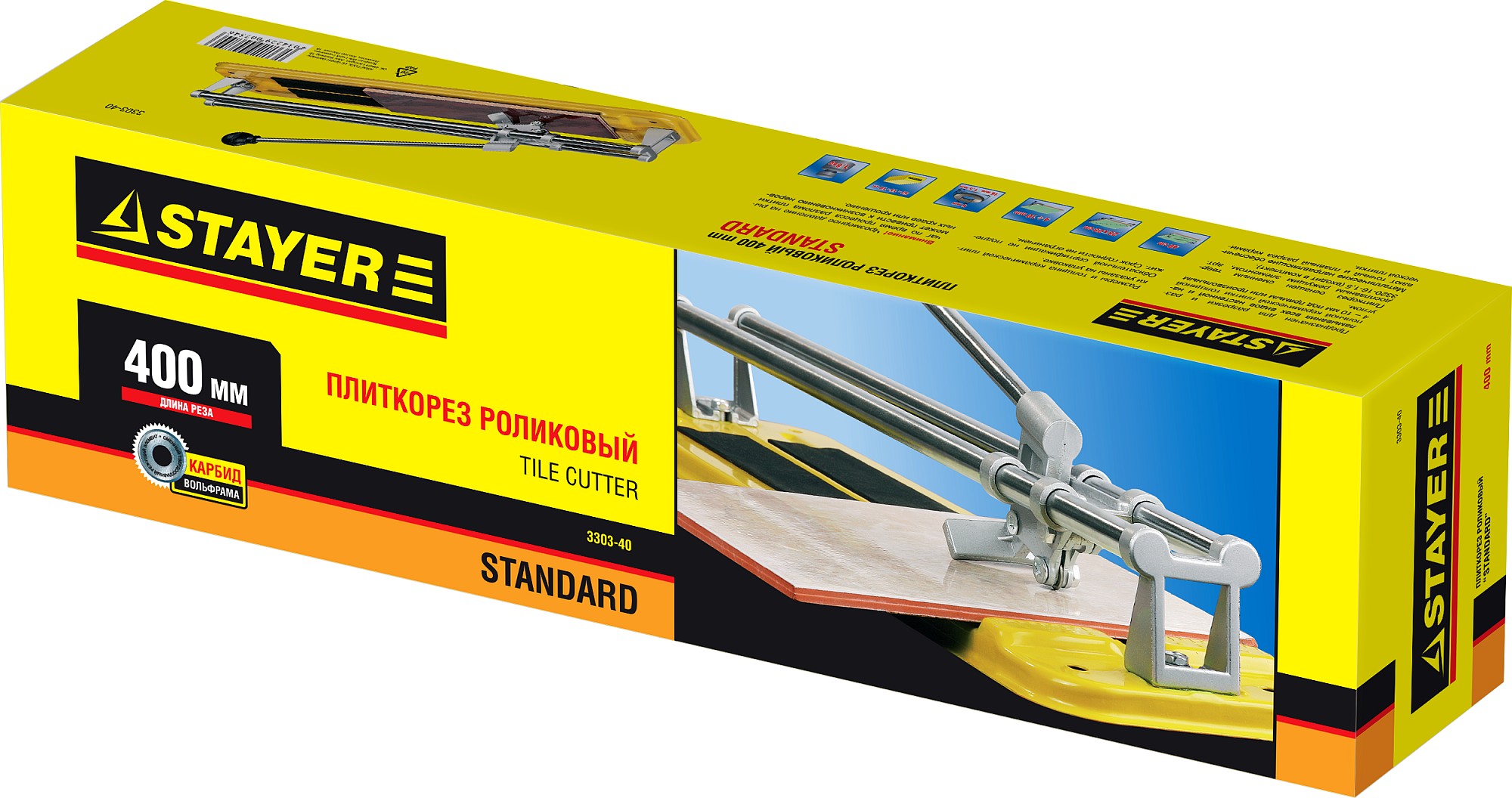 STAYER 400 мм, ручной плиткорез (3303-40) — фото 8