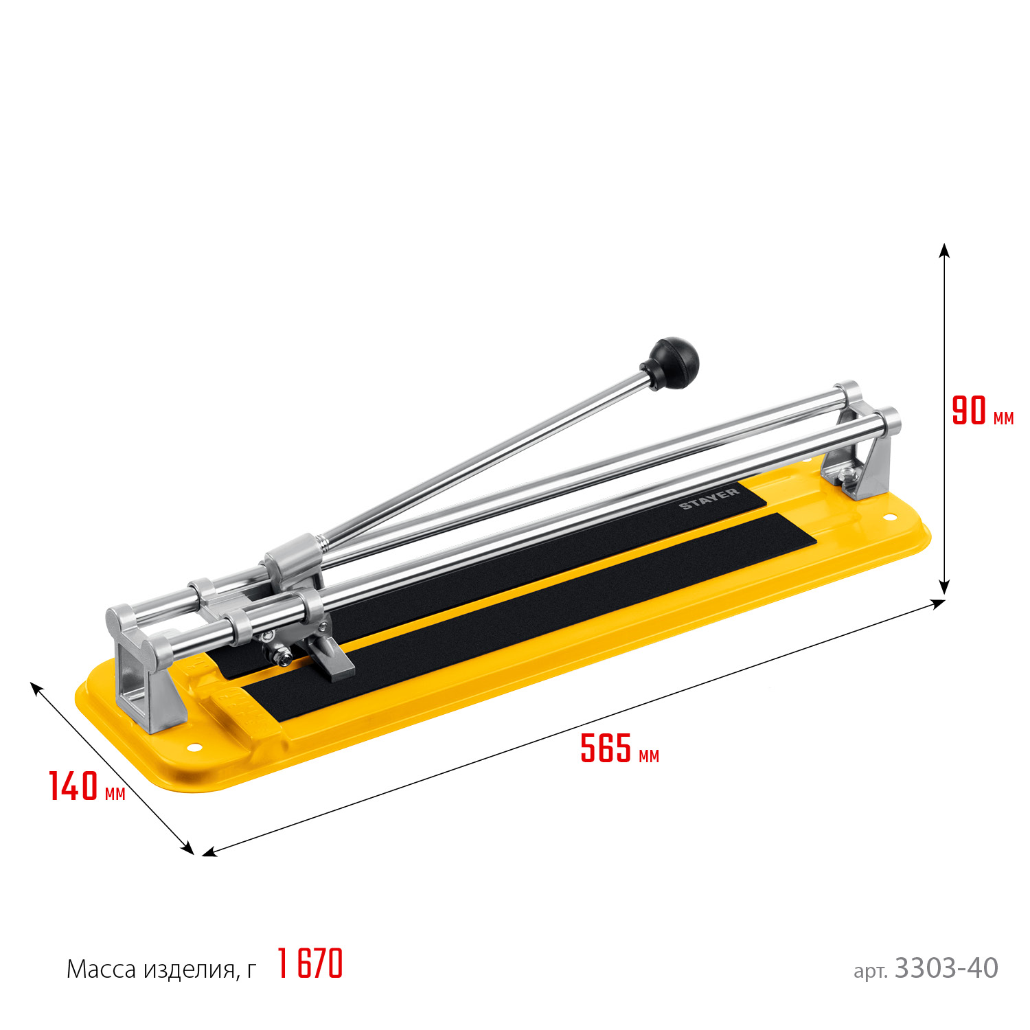 STAYER 400 мм, ручной плиткорез (3303-40) — фото 9