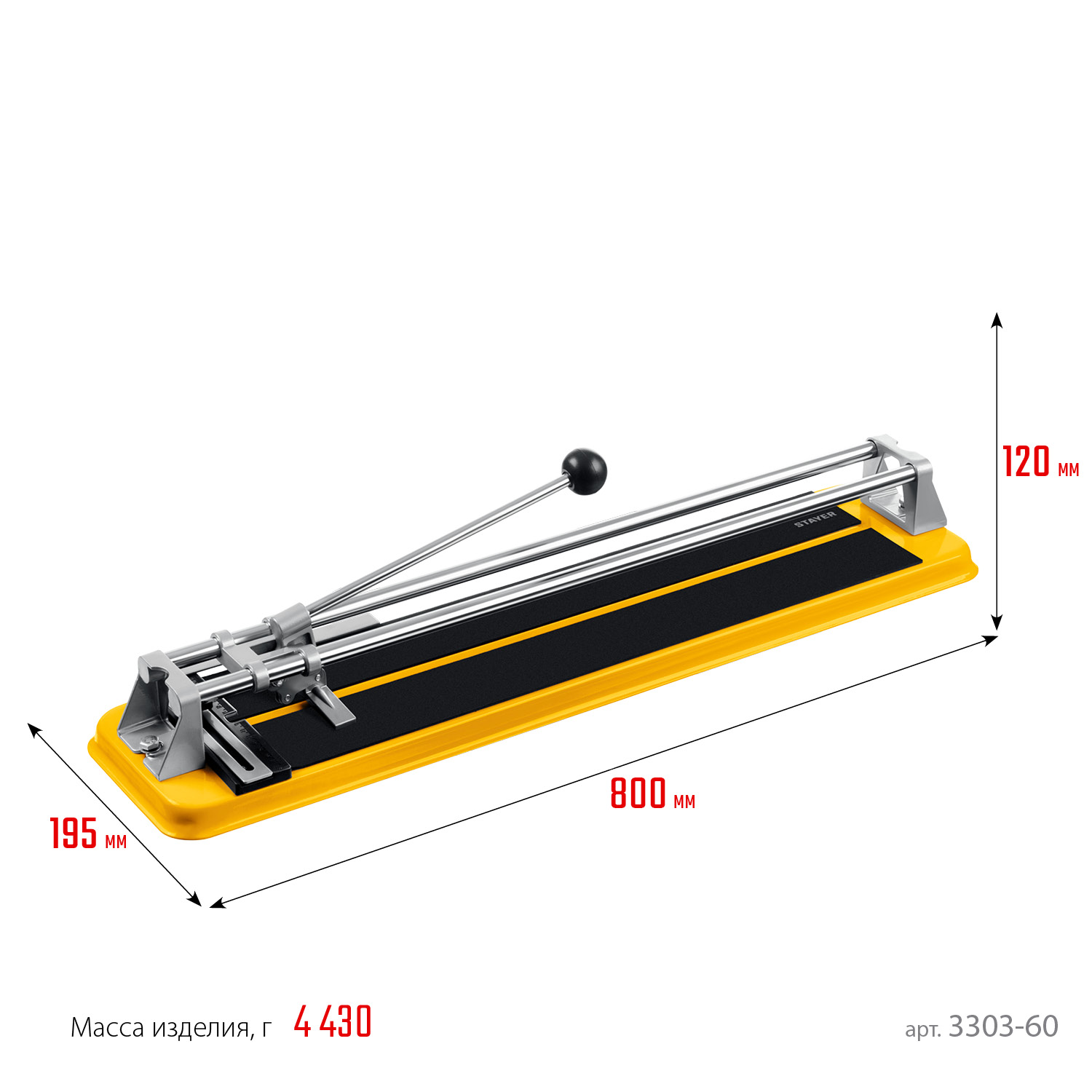 STAYER 600 мм, ручной плиткорез (3303-60) — фото 9